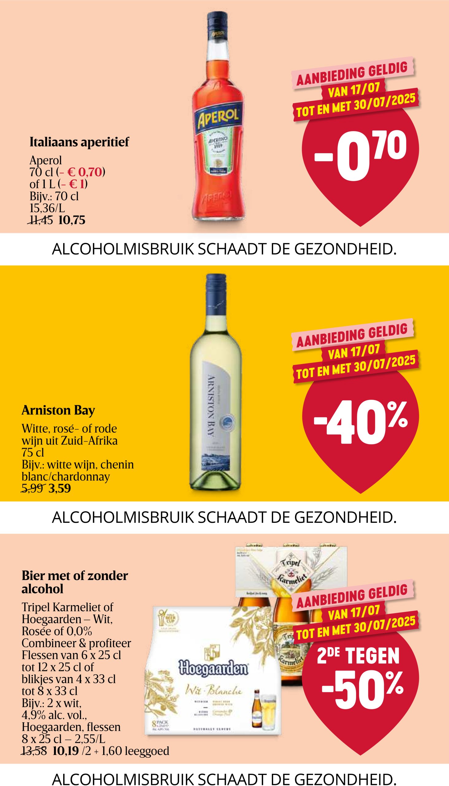 delhaize - Delhaize folder geldig vanaf 17/07 - 23/07 - page: 12