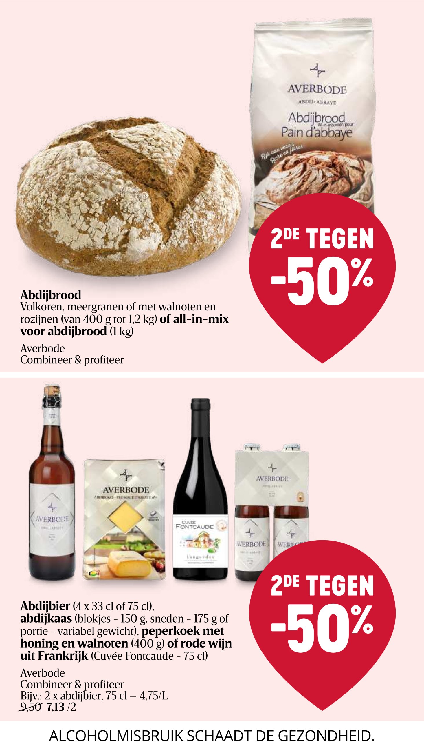 delhaize - Delhaize folder geldig vanaf 17/07 - 23/07 - page: 15
