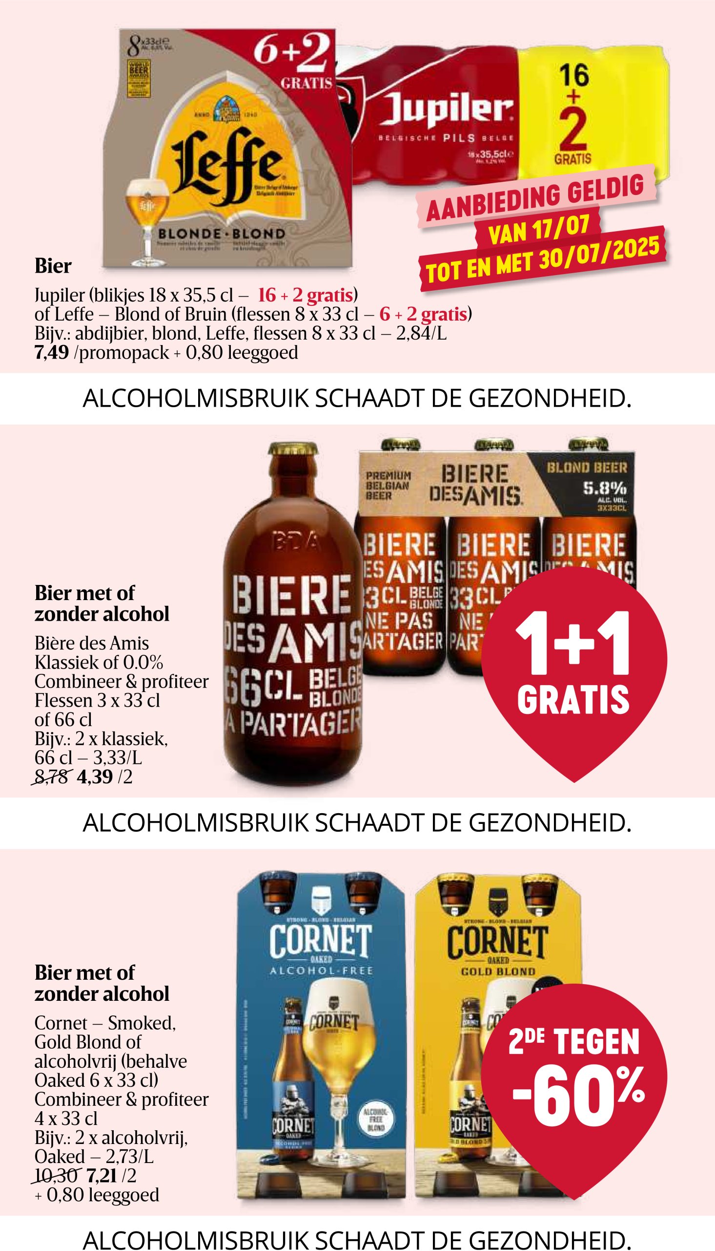 delhaize - Delhaize folder geldig vanaf 17/07 - 23/07 - page: 31