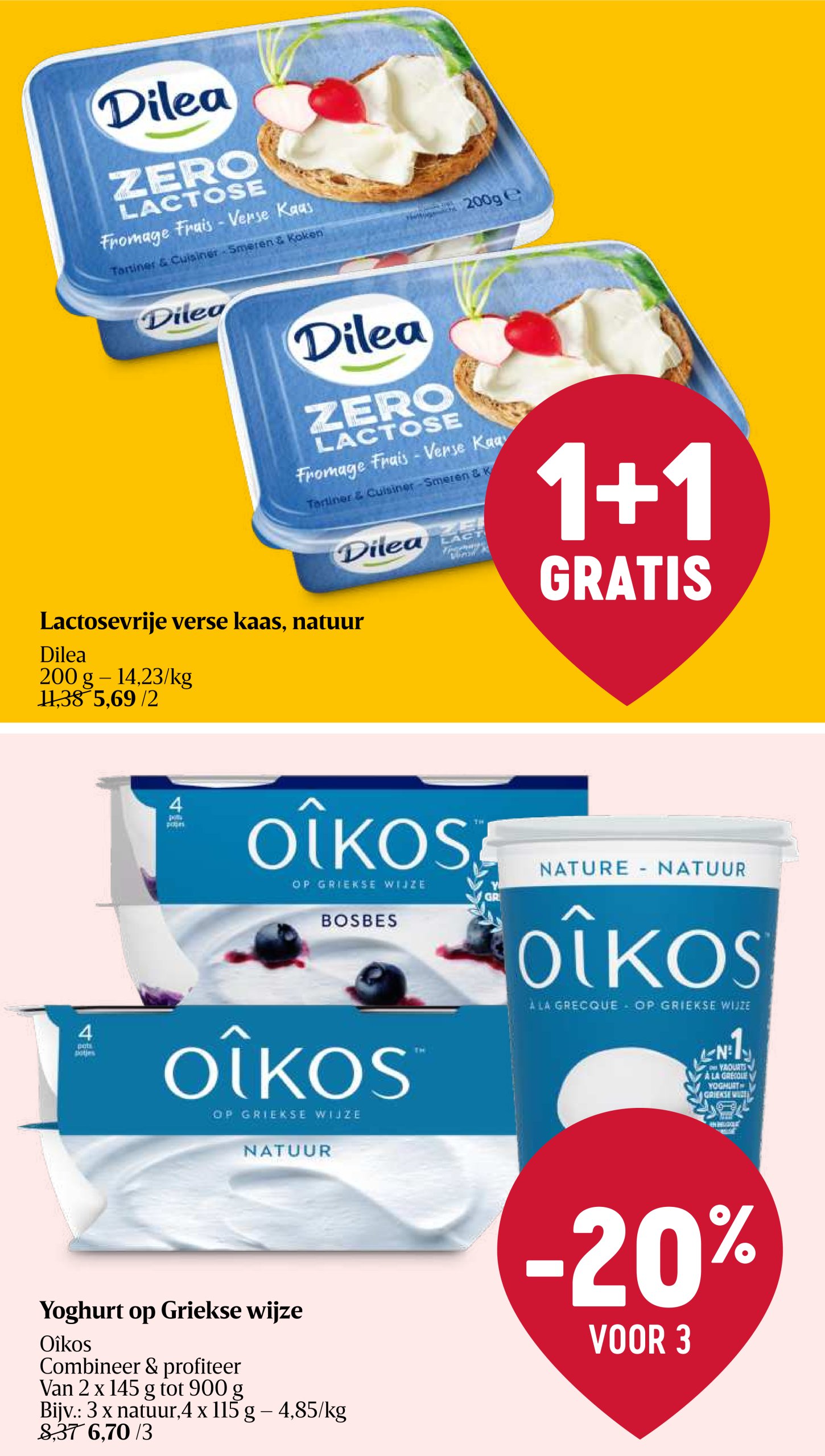 delhaize - Delhaize folder geldig vanaf 31/07 - 06/08 - page: 16 delhaize - Delhaize folder geldig vanaf 31/07 - 06/08 - page: 16