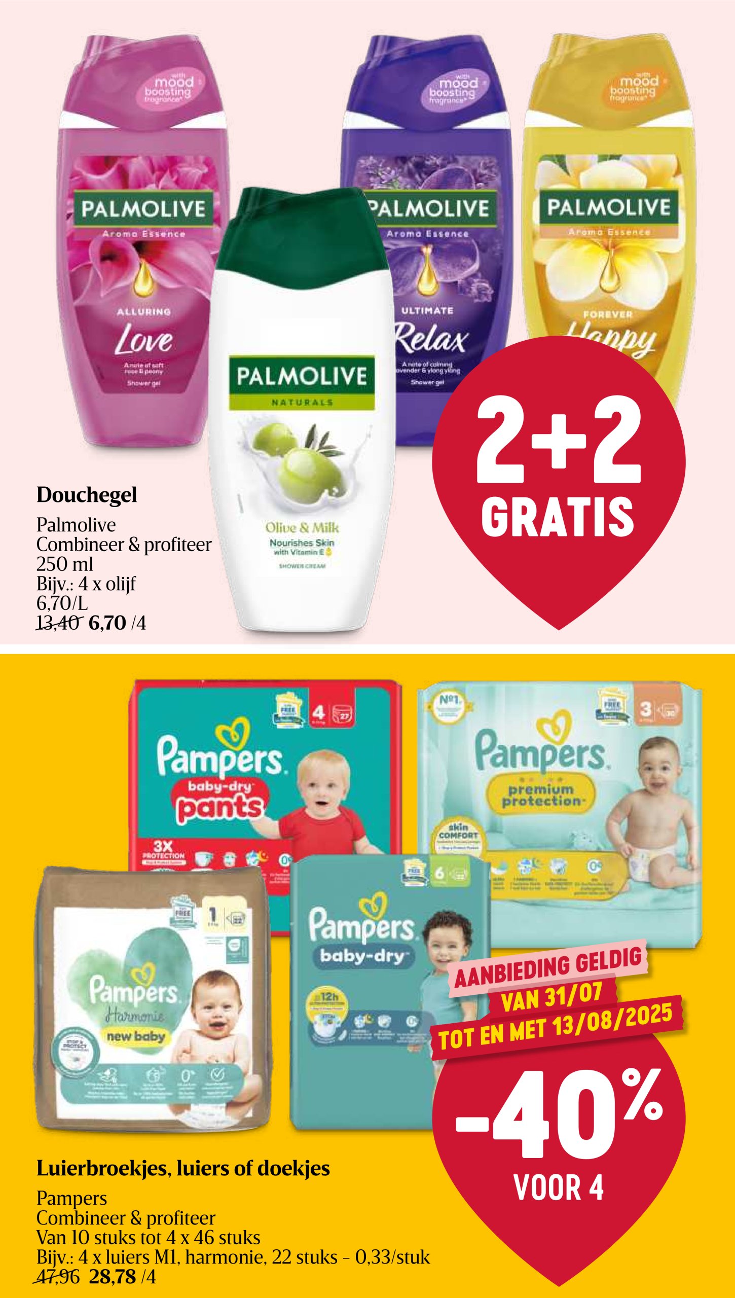 delhaize - Delhaize folder geldig vanaf 31/07 - 06/08 - page: 33 delhaize - Delhaize folder geldig vanaf 31/07 - 06/08 - page: 33