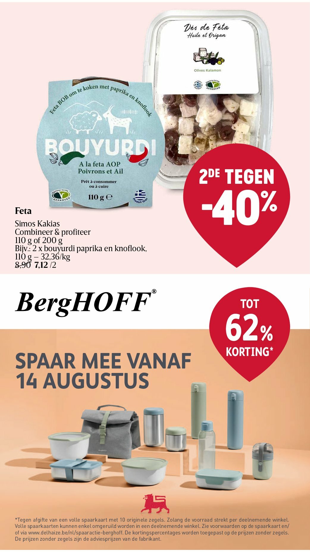 delhaize - Delhaize folder geldig vanaf 07/08 - 13/08 - page: 19 delhaize - Delhaize folder geldig vanaf 07/08 - 13/08 - page: 19
