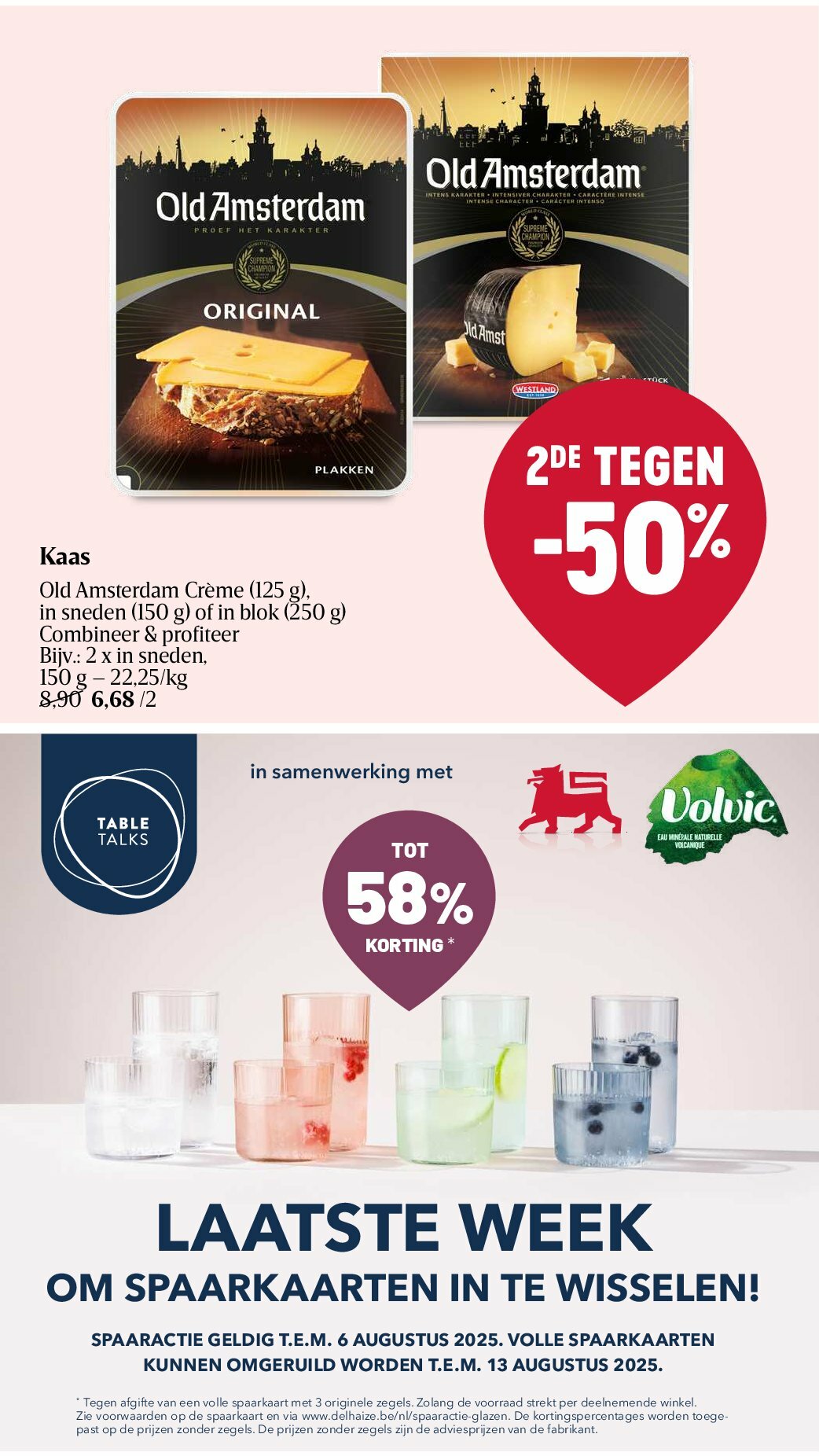 delhaize - Delhaize folder geldig vanaf 07/08 - 13/08 - page: 18 delhaize - Delhaize folder geldig vanaf 07/08 - 13/08 - page: 18
