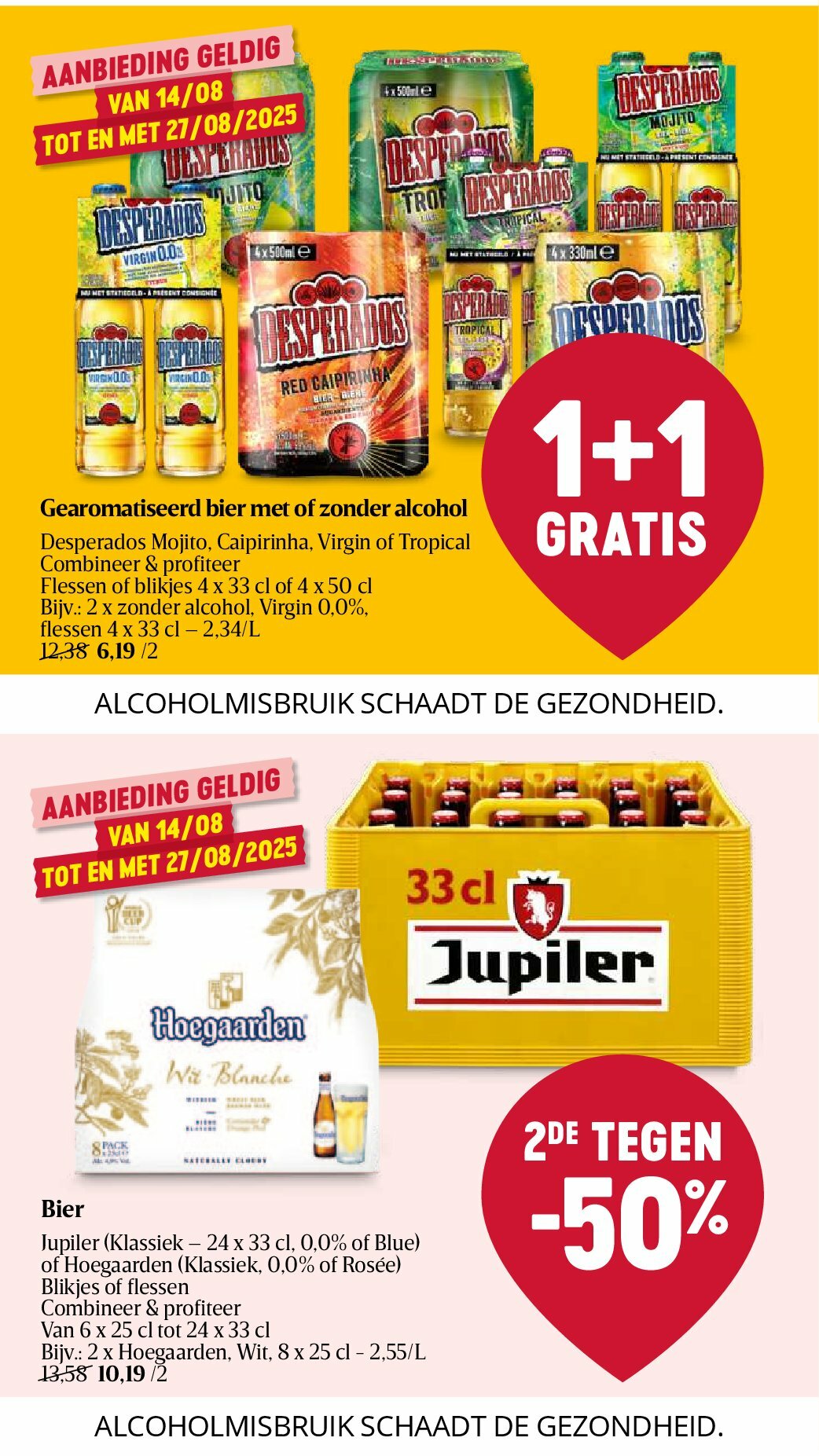 delhaize - Delhaize folder geldig vanaf 14/08 - 20/08 - page: 33 delhaize - Delhaize folder geldig vanaf 14/08 - 20/08 - page: 33