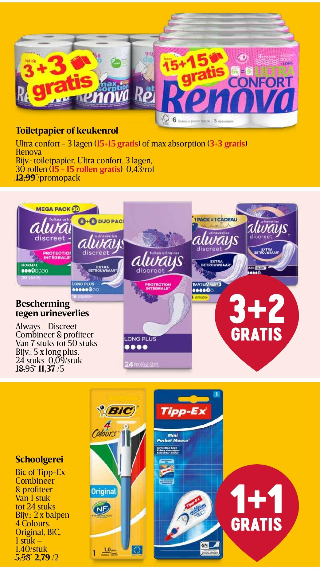 delhaize - Delhaize folder geldig vanaf 14/08 - 20/08 - page: 42 delhaize - Delhaize folder geldig vanaf 14/08 - 20/08 - page: 42