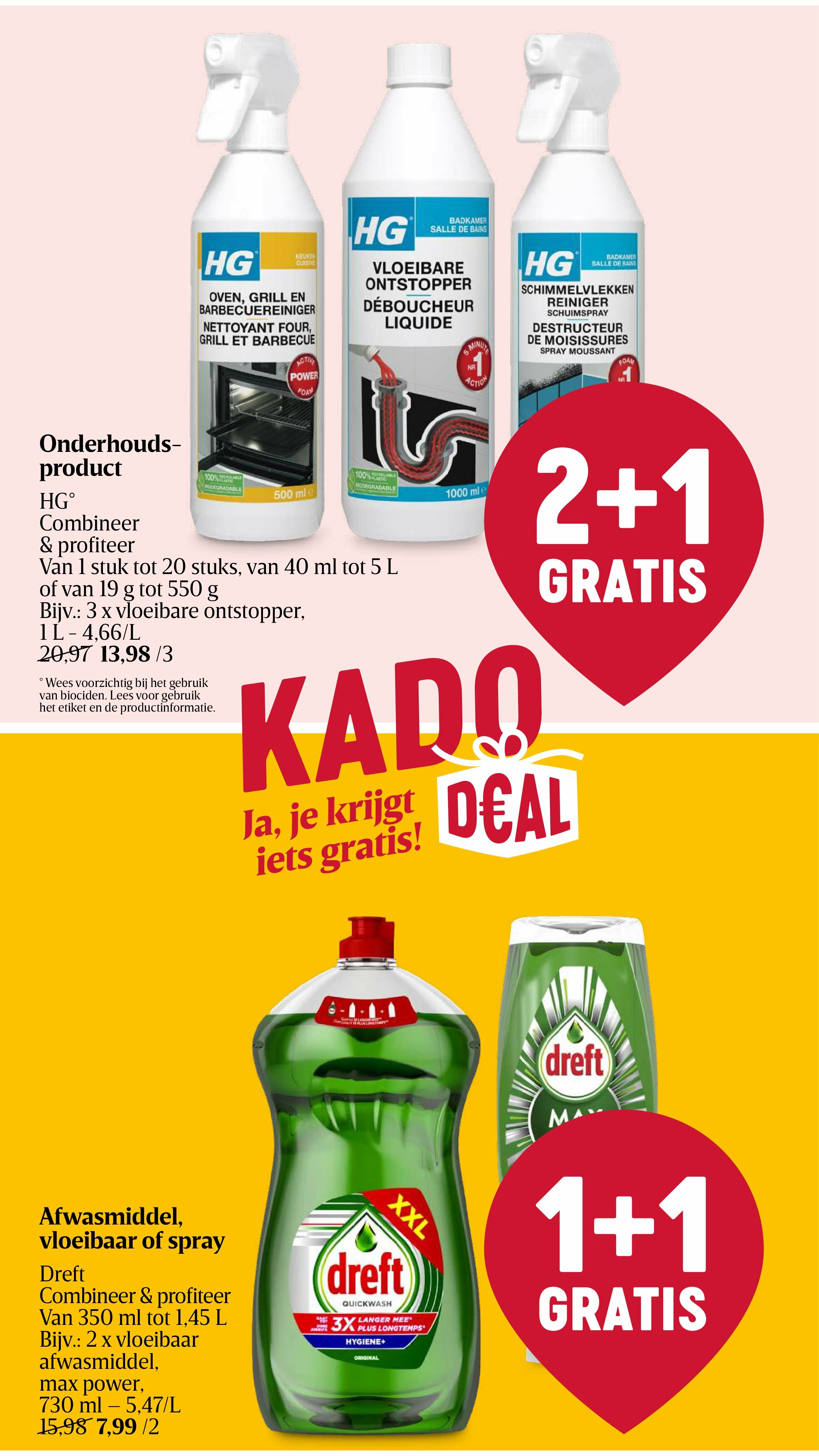 delhaize - Delhaize folder geldig vanaf 21/08 - 27/08 - page: 23 delhaize - Delhaize folder geldig vanaf 21/08 - 27/08 - page: 23