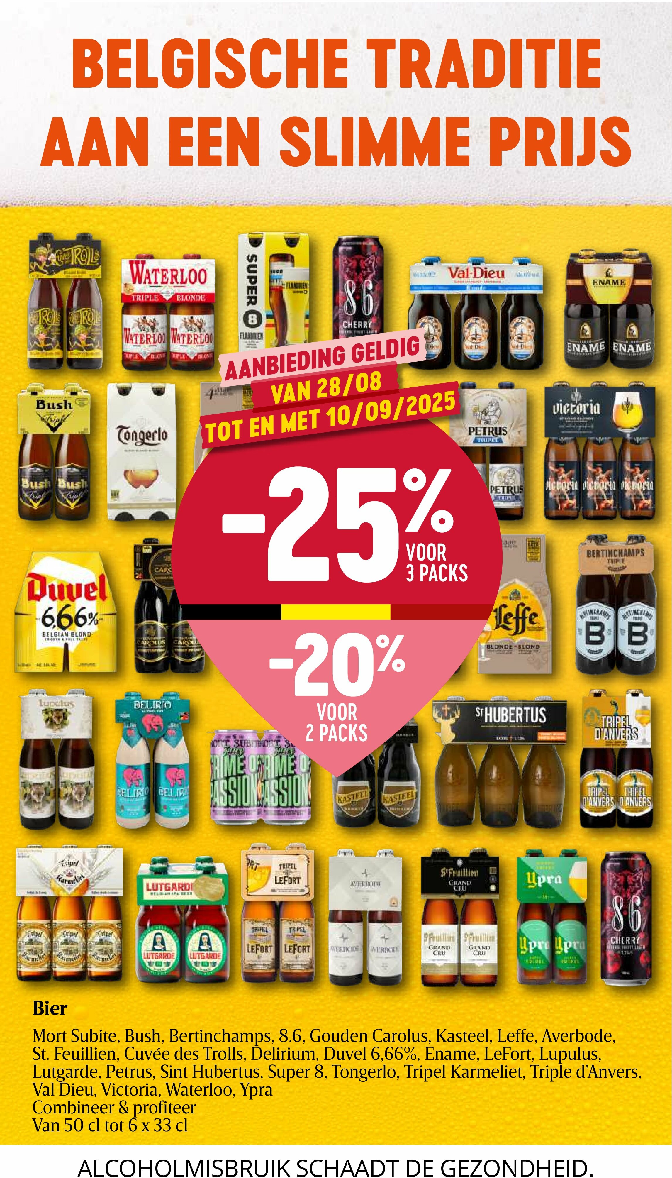 delhaize - Delhaize folder geldig vanaf 28/08 - 03/09 - page: 35 delhaize - Delhaize folder geldig vanaf 28/08 - 03/09 - page: 35