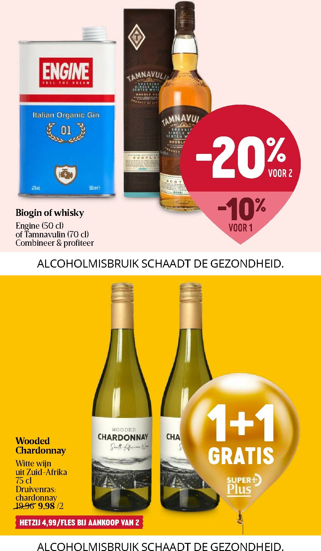delhaize - Delhaize folder geldig vanaf 02/10 - 08/10 - page: 33