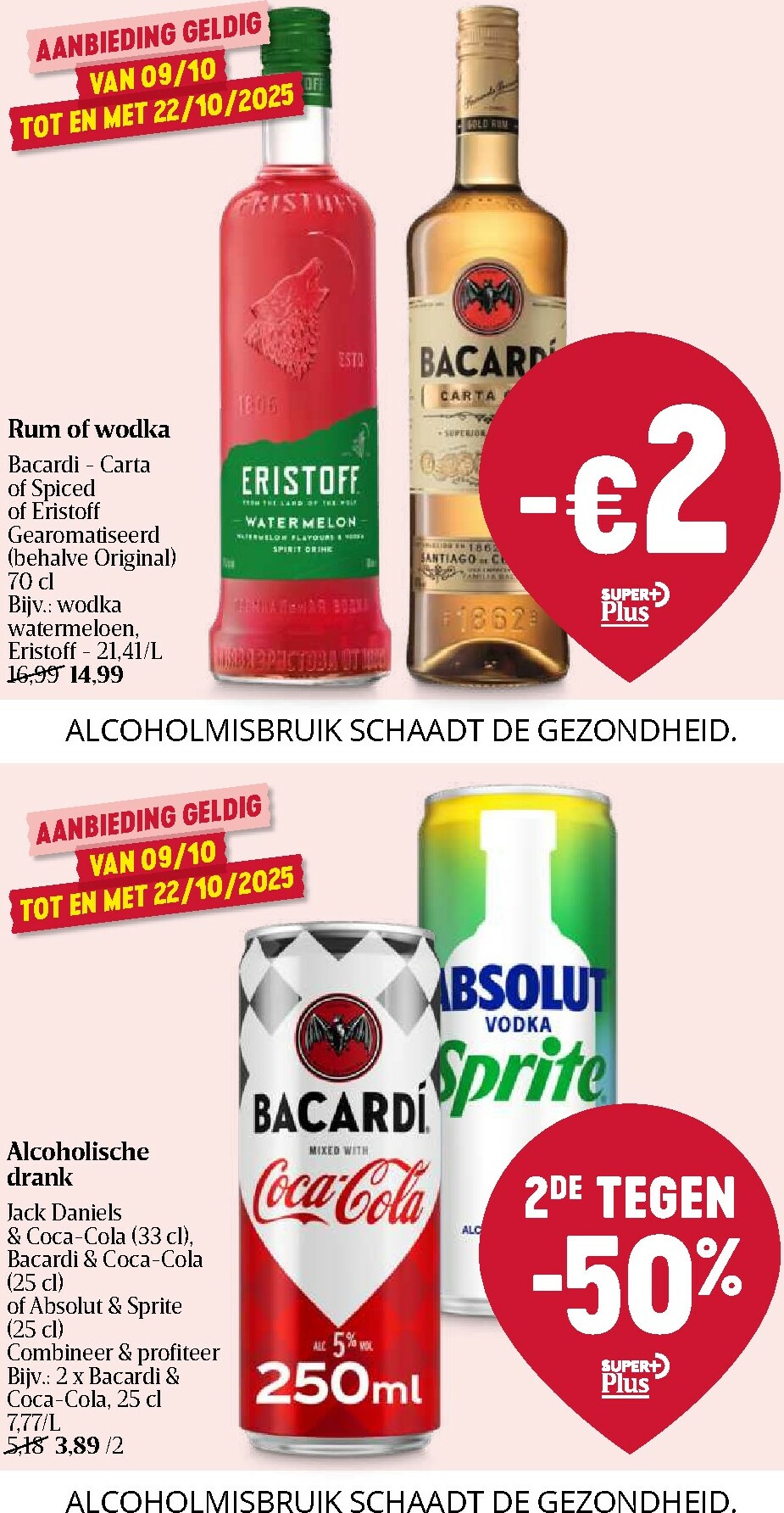 delhaize - Delhaize folder geldig vanaf 09/10 - 15/10 - page: 35