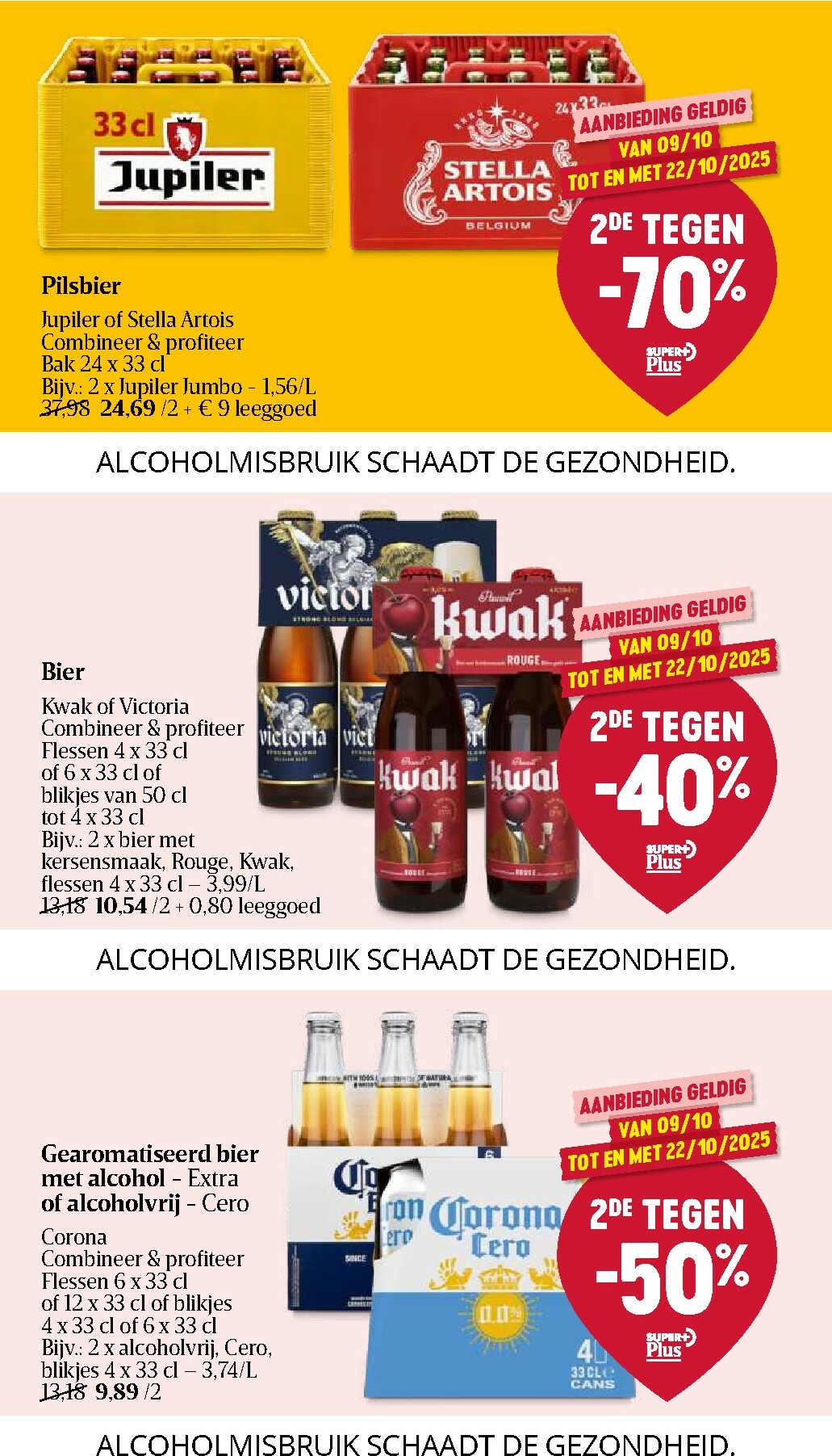 delhaize - Delhaize folder geldig vanaf 09/10 - 15/10 - page: 33
