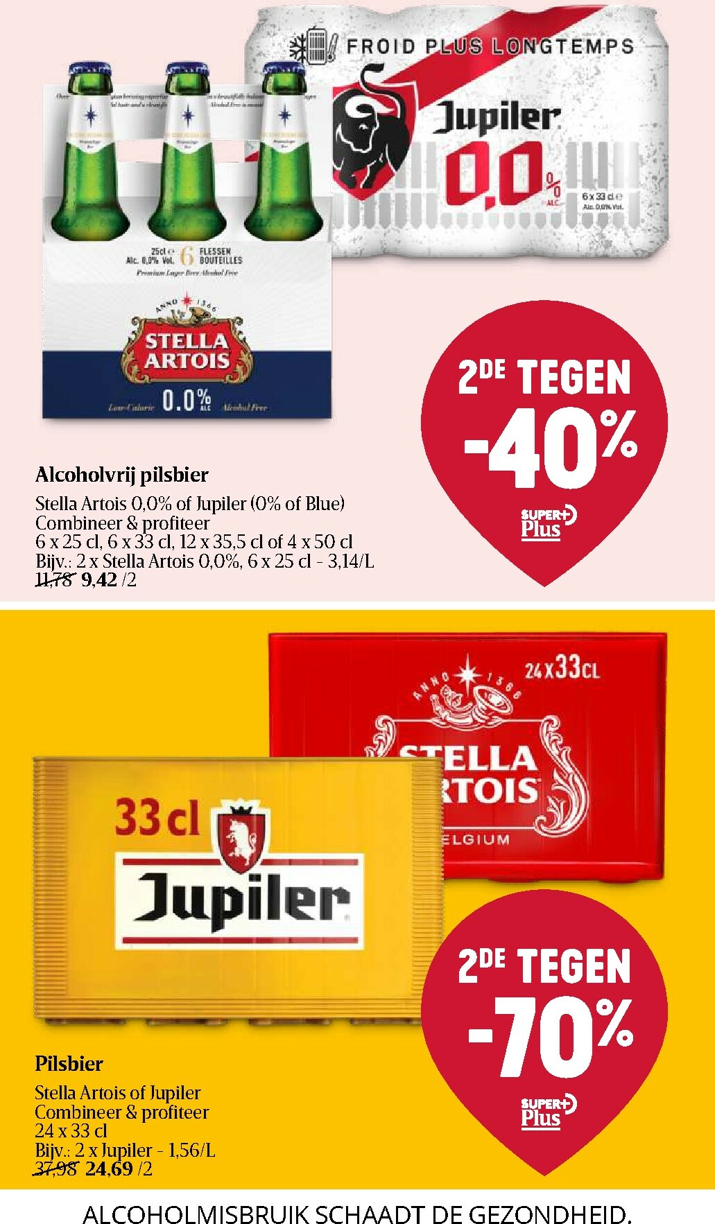 delhaize - Delhaize folder geldig vanaf 16/10 - 22/10 - page: 35 delhaize - Delhaize folder geldig vanaf 16/10 - 22/10 - page: 35