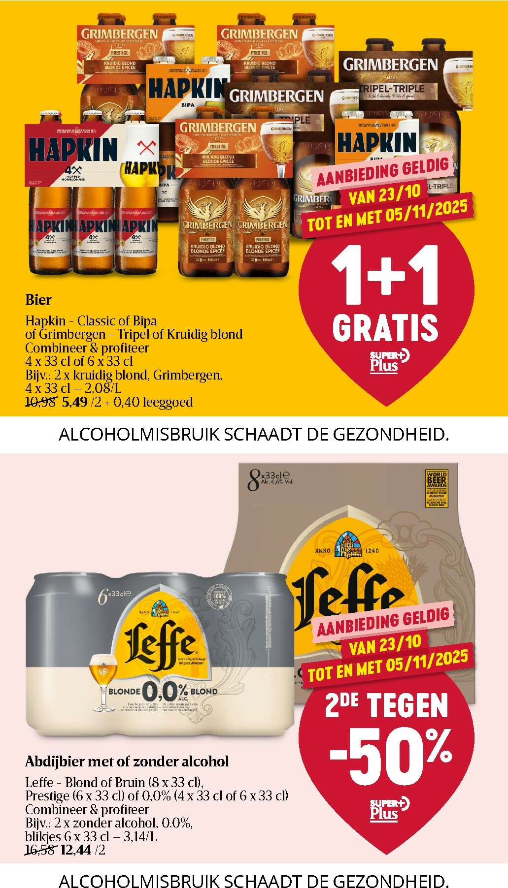 delhaize - De Delhaize folder geldig vanaf 23/10 t/m 29/10 - page: 30 delhaize - De Delhaize folder geldig vanaf 23/10 t/m 29/10 - page: 30