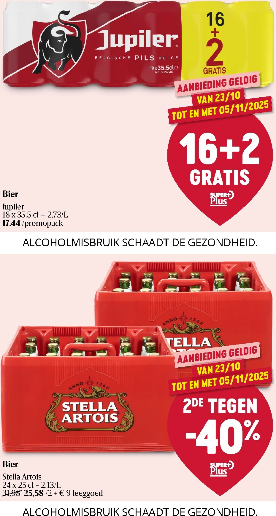 delhaize - De Delhaize folder geldig vanaf 23/10 t/m 29/10 - page: 31 delhaize - De Delhaize folder geldig vanaf 23/10 t/m 29/10 - page: 31