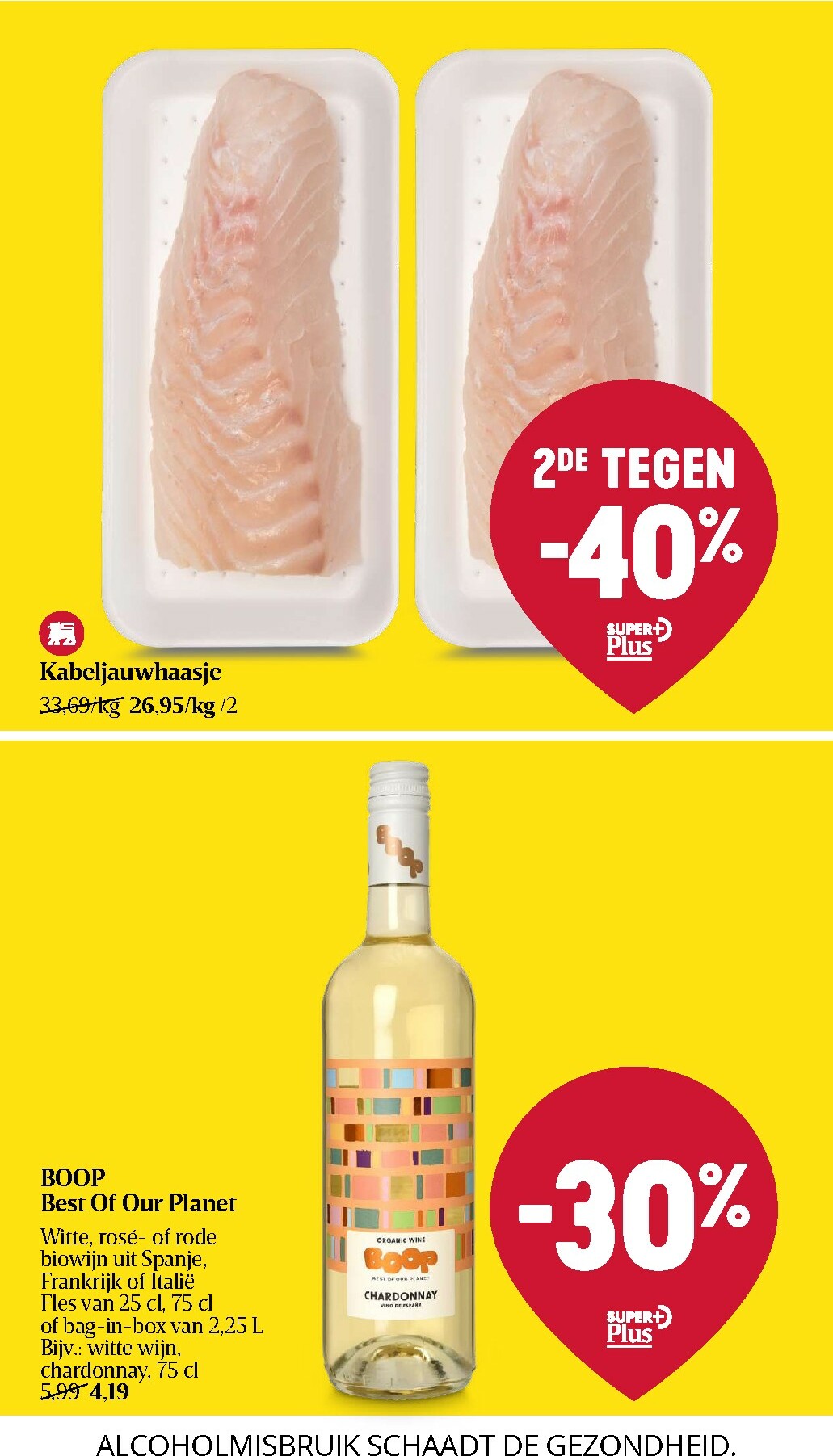 delhaize - De Delhaize folder geldig vanaf 06/11 t/m 12/11 - page: 15