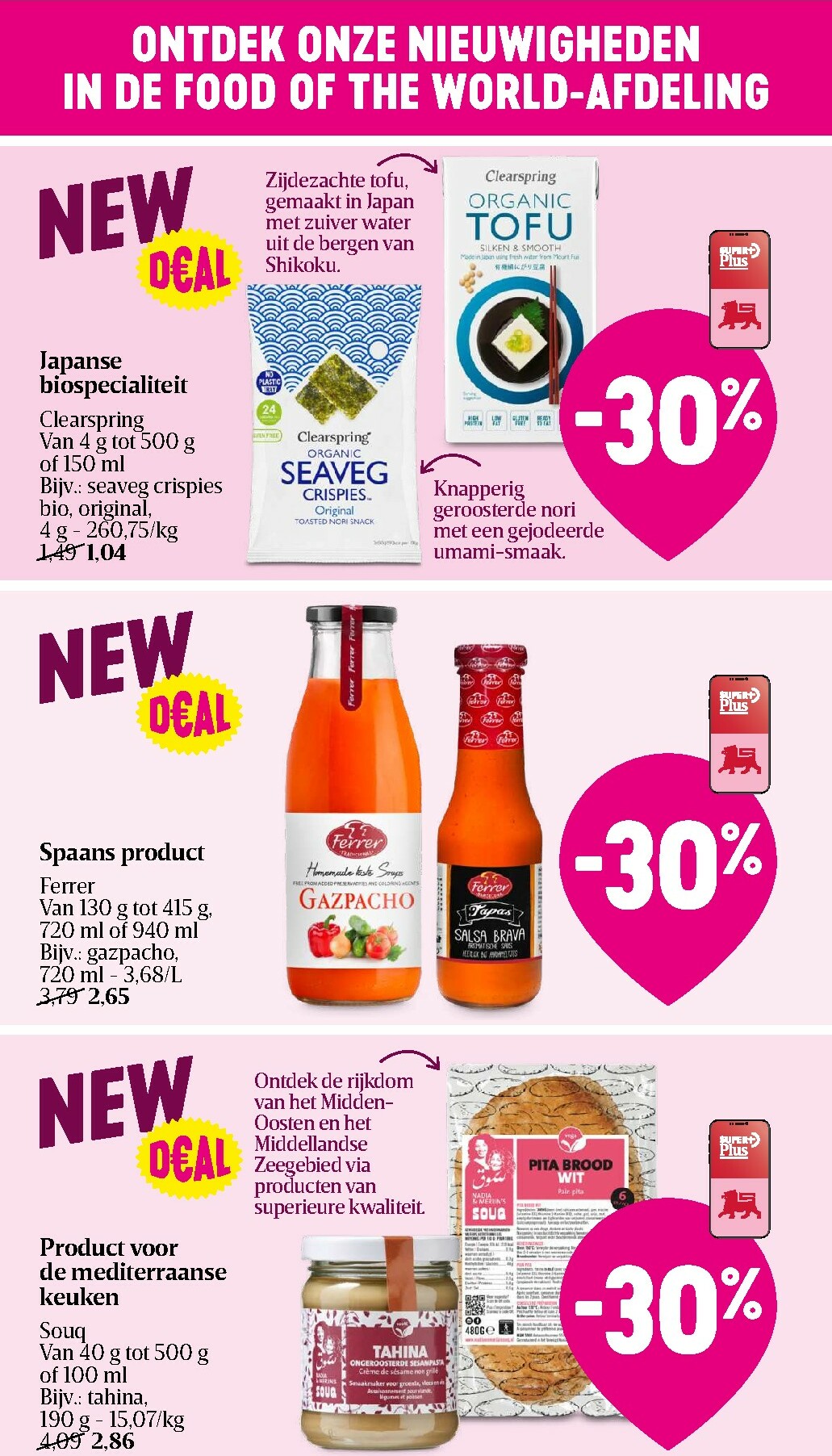 delhaize - De Delhaize folder geldig vanaf 13/11 t/m 19/11 - page: 44