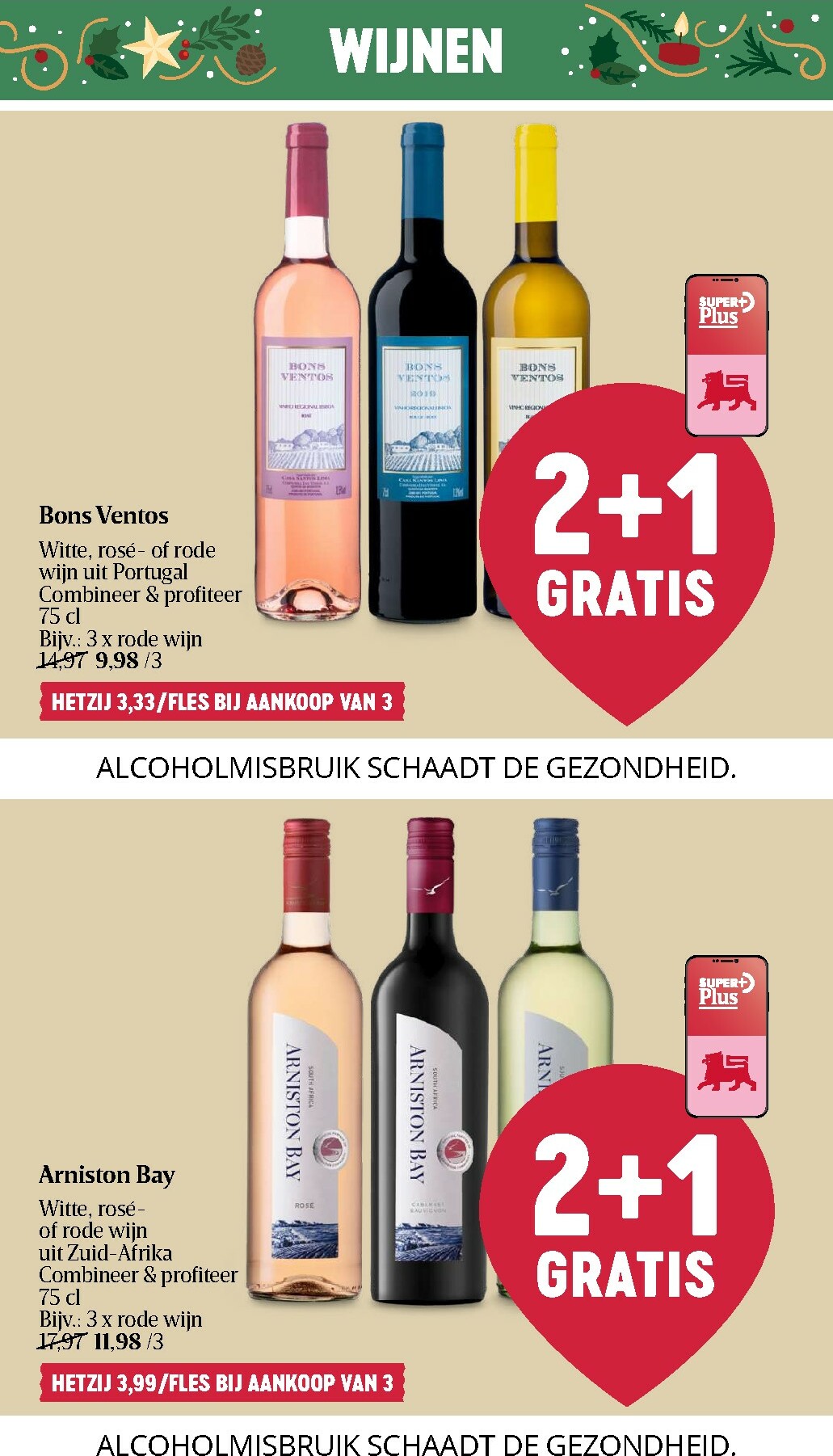 delhaize - De Delhaize folder geldig vanaf 11/12 t/m 17/12 - page: 43