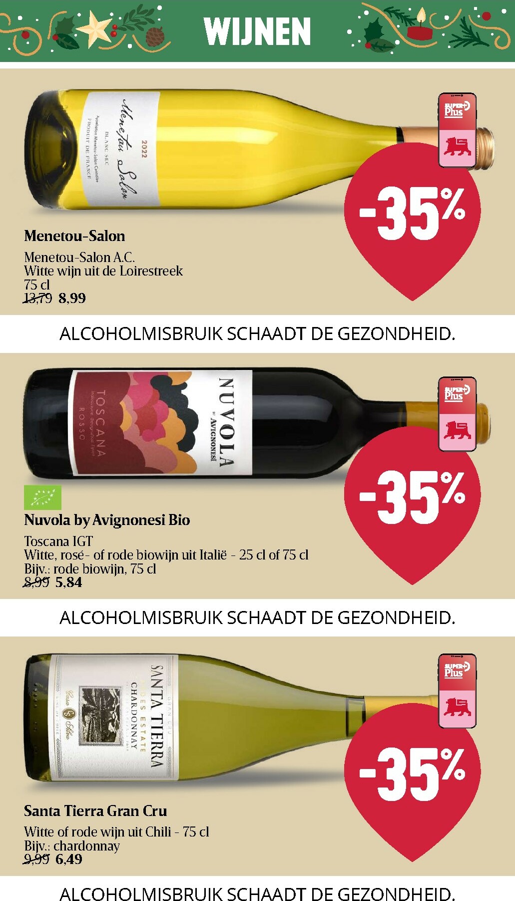 delhaize - De Delhaize folder geldig vanaf 11/12 t/m 17/12 - page: 42