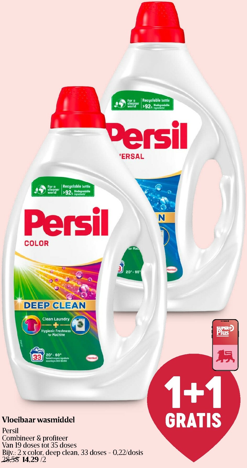 delhaize - De Delhaize folder geldig vanaf 11/12 t/m 17/12 - page: 56