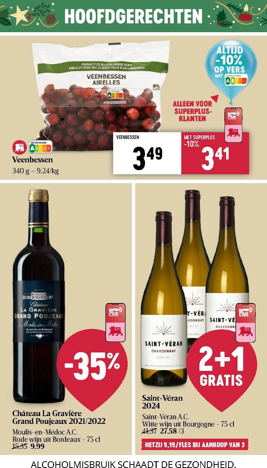 delhaize - De Delhaize folder geldig vanaf 11/12 t/m 17/12 - page: 27