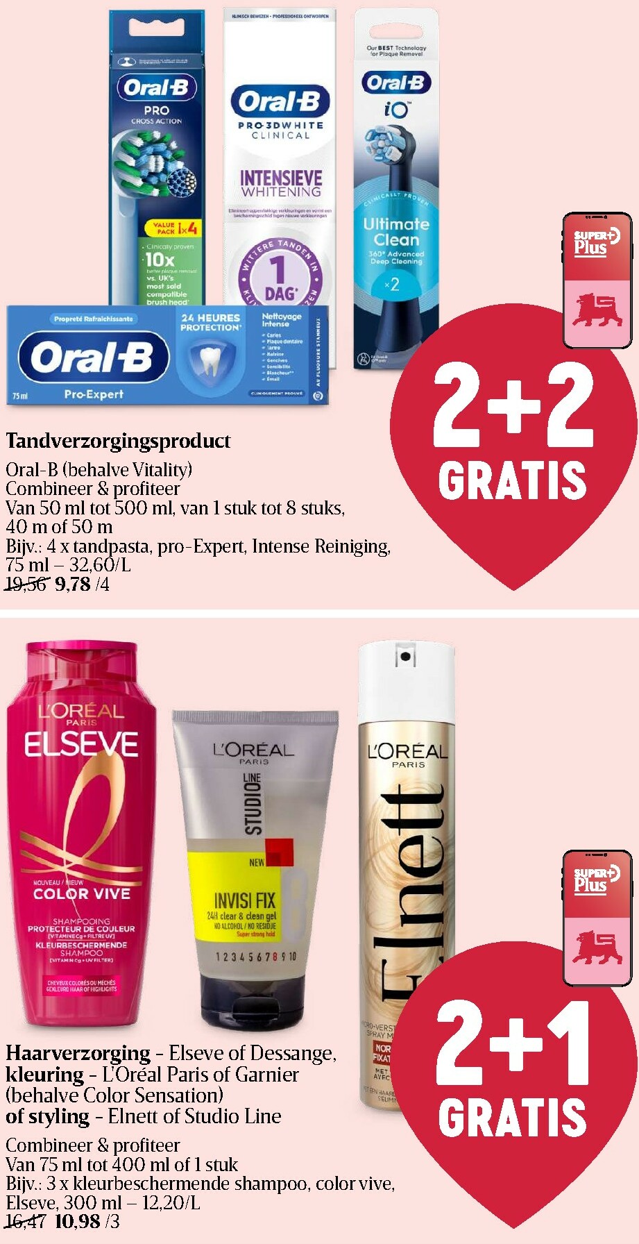 delhaize - De Delhaize folder geldig vanaf 11/12 t/m 17/12 - page: 54