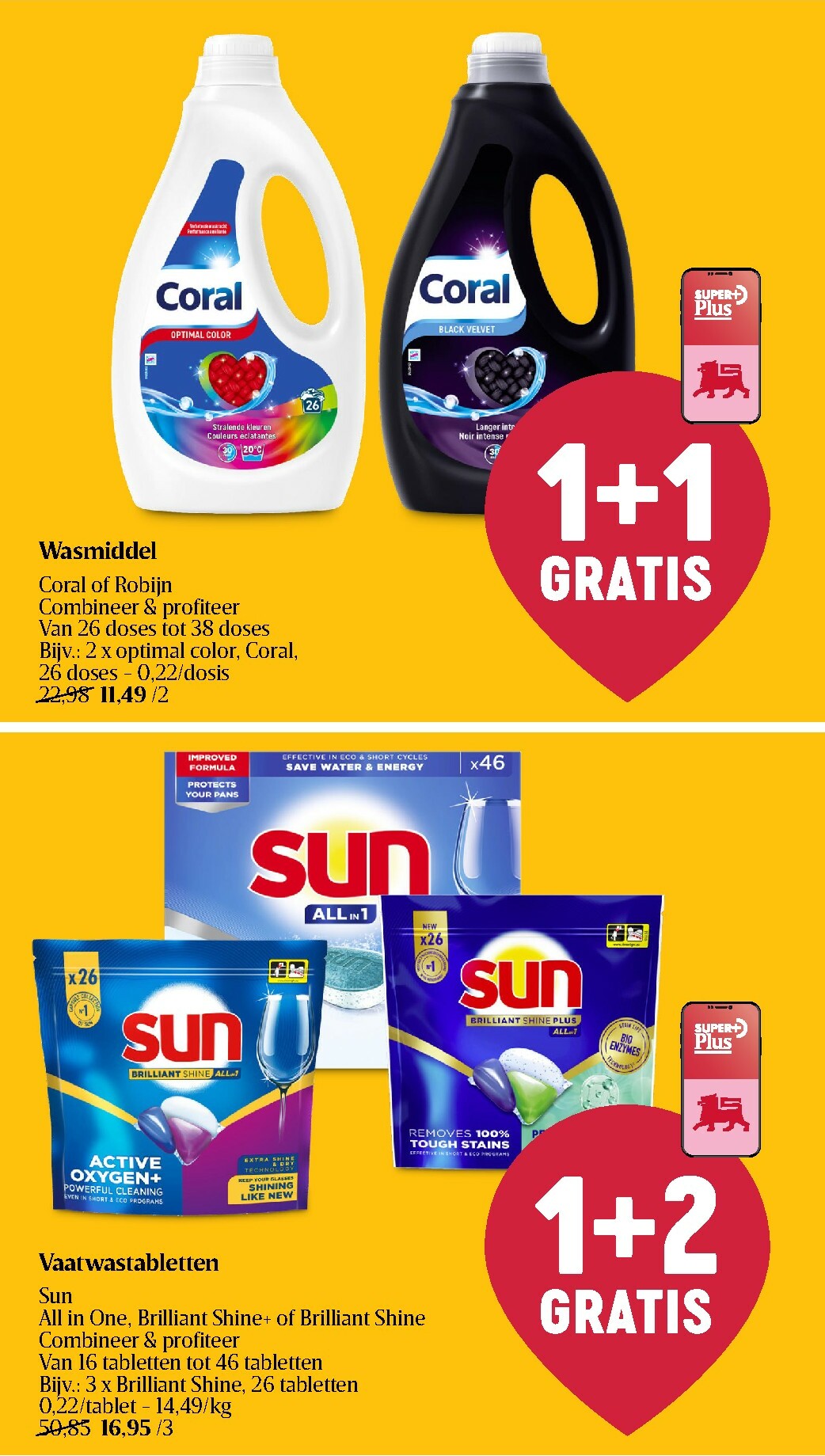 delhaize - De Delhaize folder geldig vanaf 18/12 t/m 25/12 - page: 51