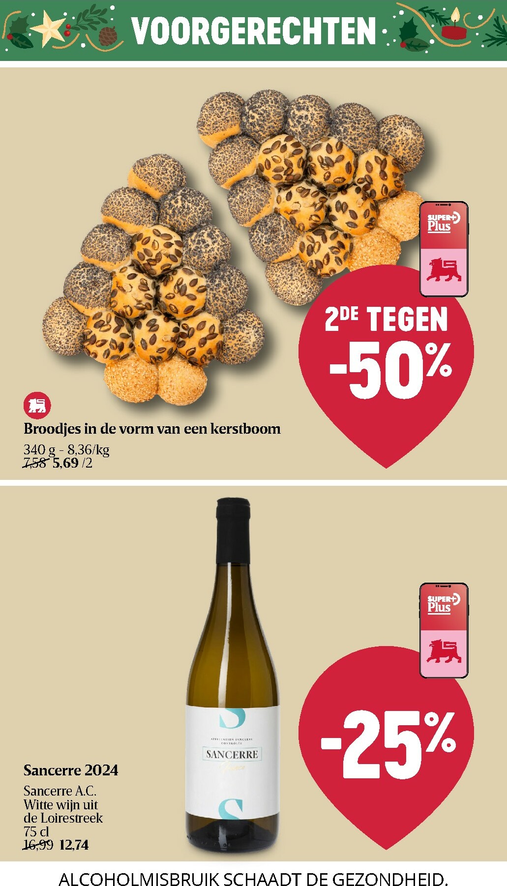 delhaize - De Delhaize folder geldig vanaf 18/12 t/m 25/12 - page: 19