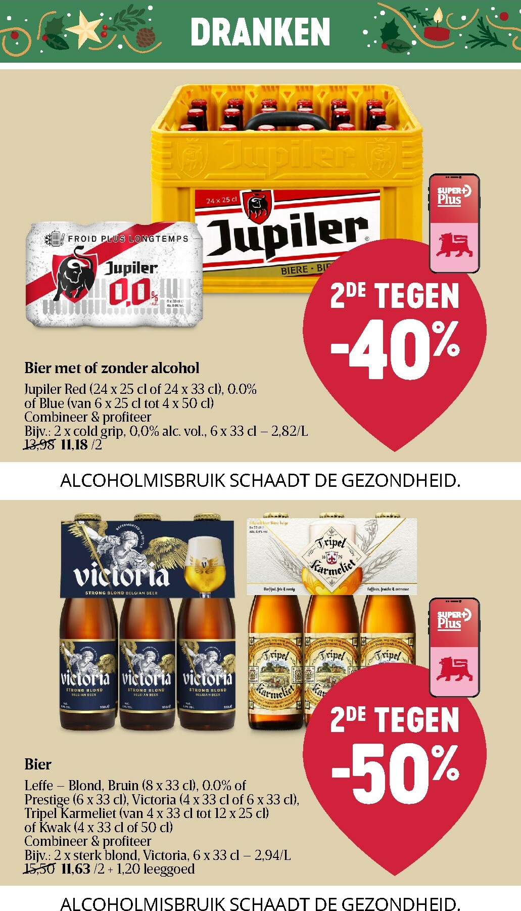 delhaize - De Delhaize folder geldig vanaf 26/12 t/m 01/01 - page: 35