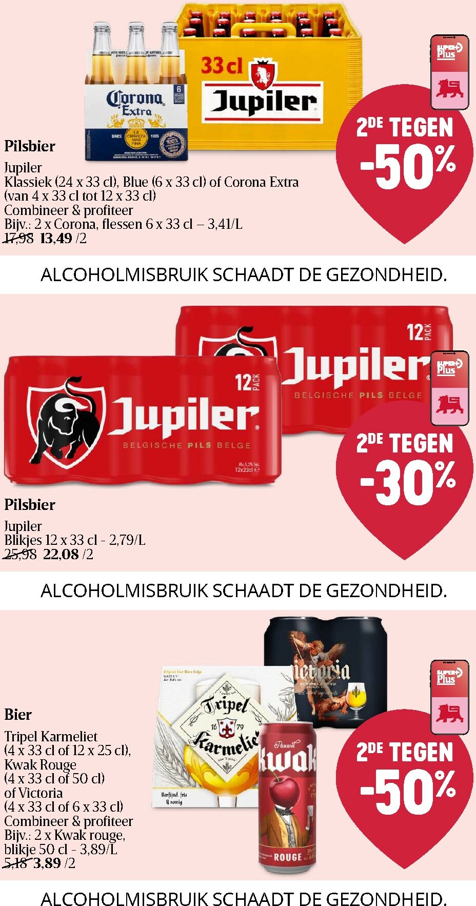 delhaize - De Delhaize folder geldig vanaf 15/01 t/m 21/01 - page: 39