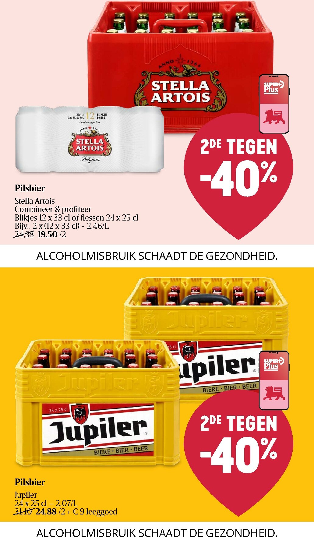 delhaize - De Delhaize folder geldig vanaf 22/01 t/m 28/01 - page: 34