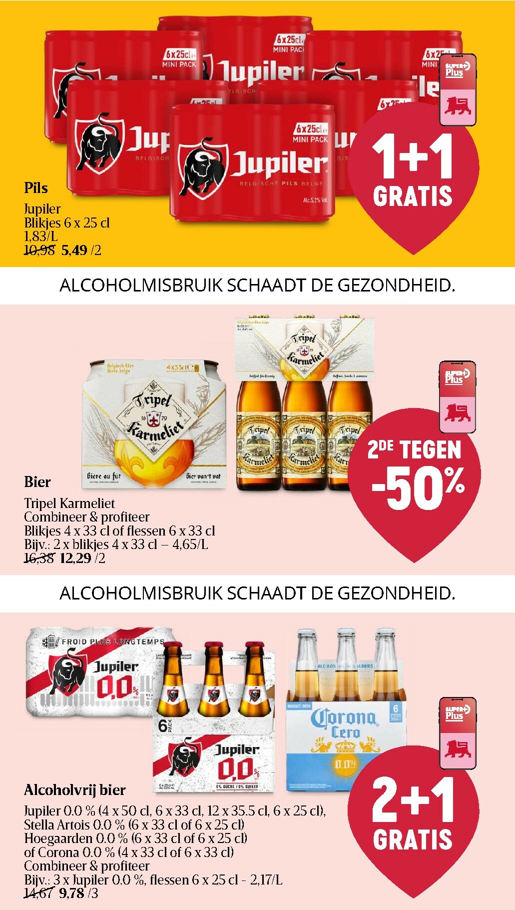 delhaize - De Delhaize folder geldig vanaf 05/02/2026 t/m 11/02/2026 - page: 32