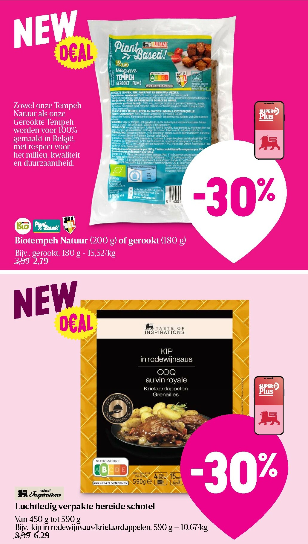 delhaize - De Delhaize folder geldig vanaf 12/02/2026 t/m 18/02/2026 - page: 45