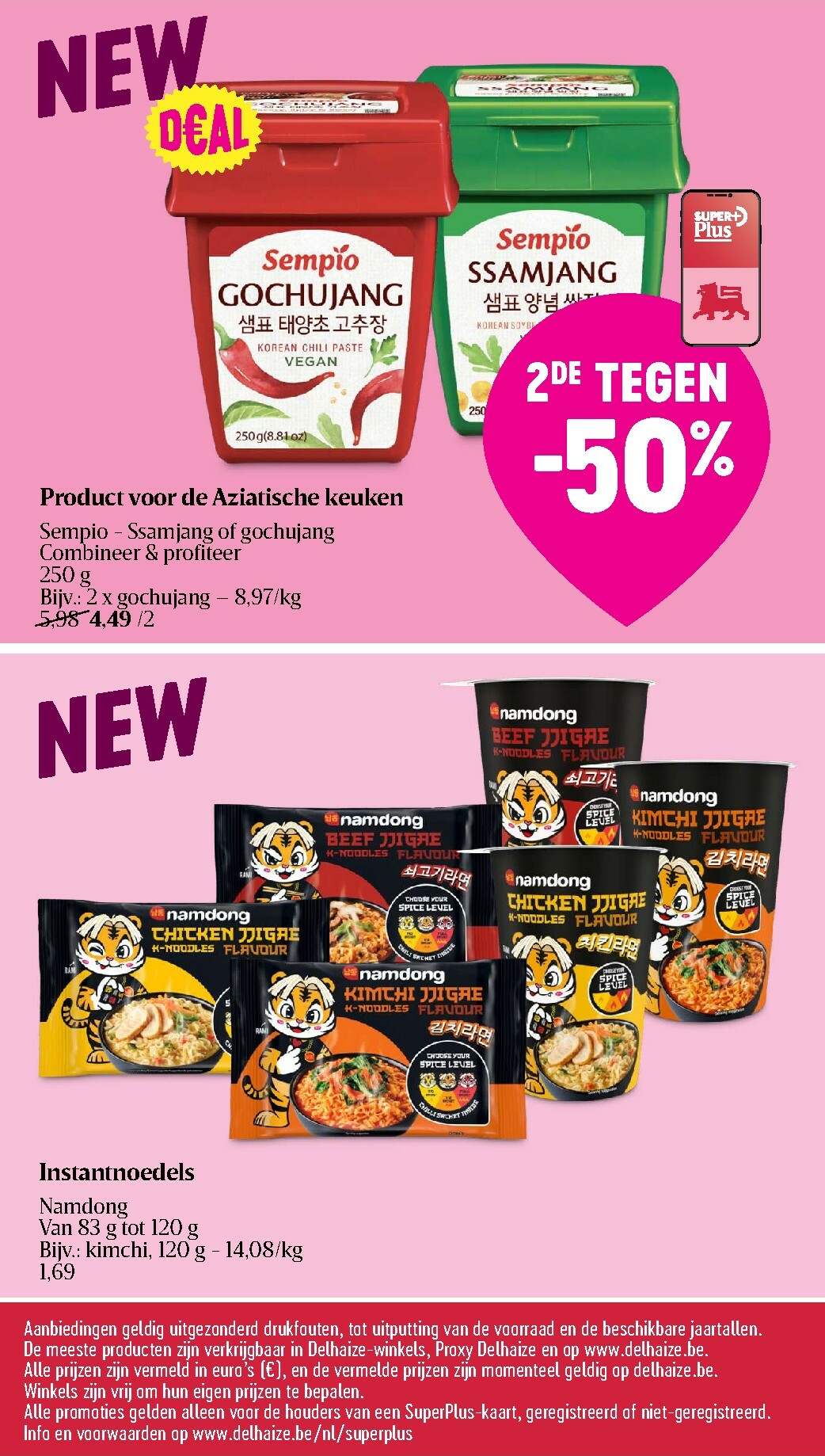delhaize - De Delhaize folder geldig vanaf 12/02/2026 t/m 18/02/2026 - page: 46