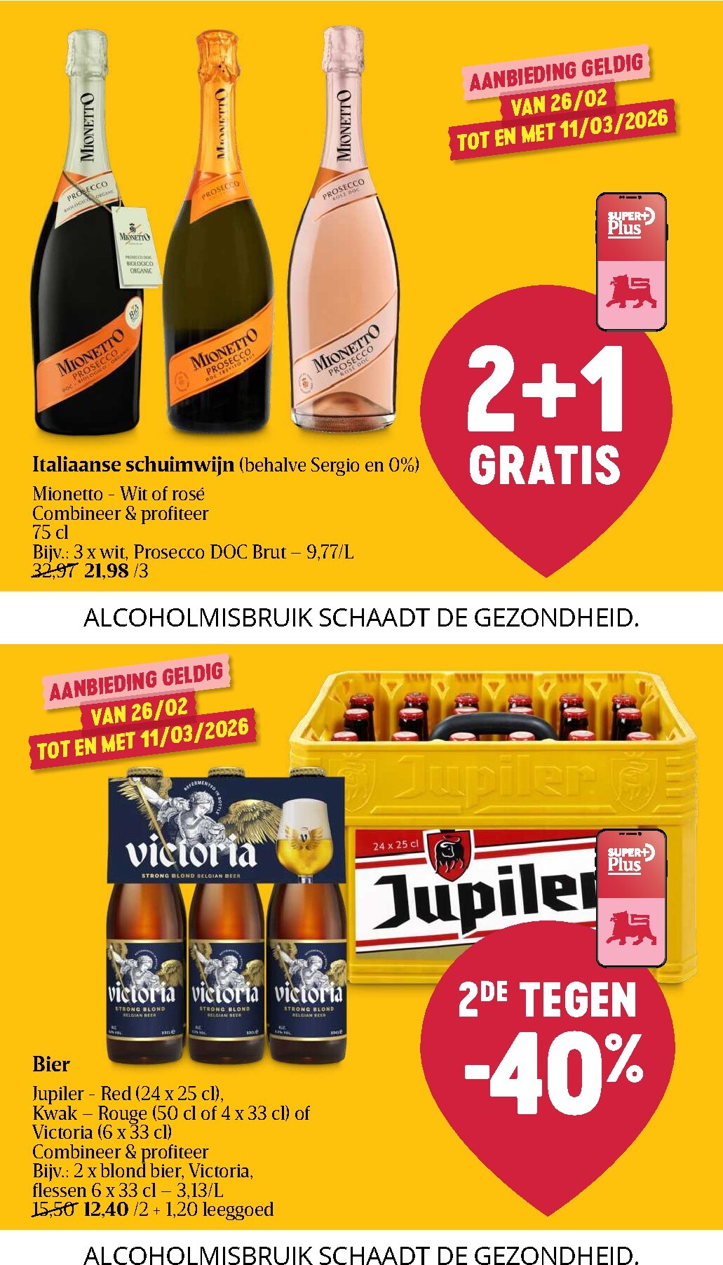 delhaize - De Delhaize folder geldig vanaf 26/02/2026 t/m 04/03/2026 - page: 32