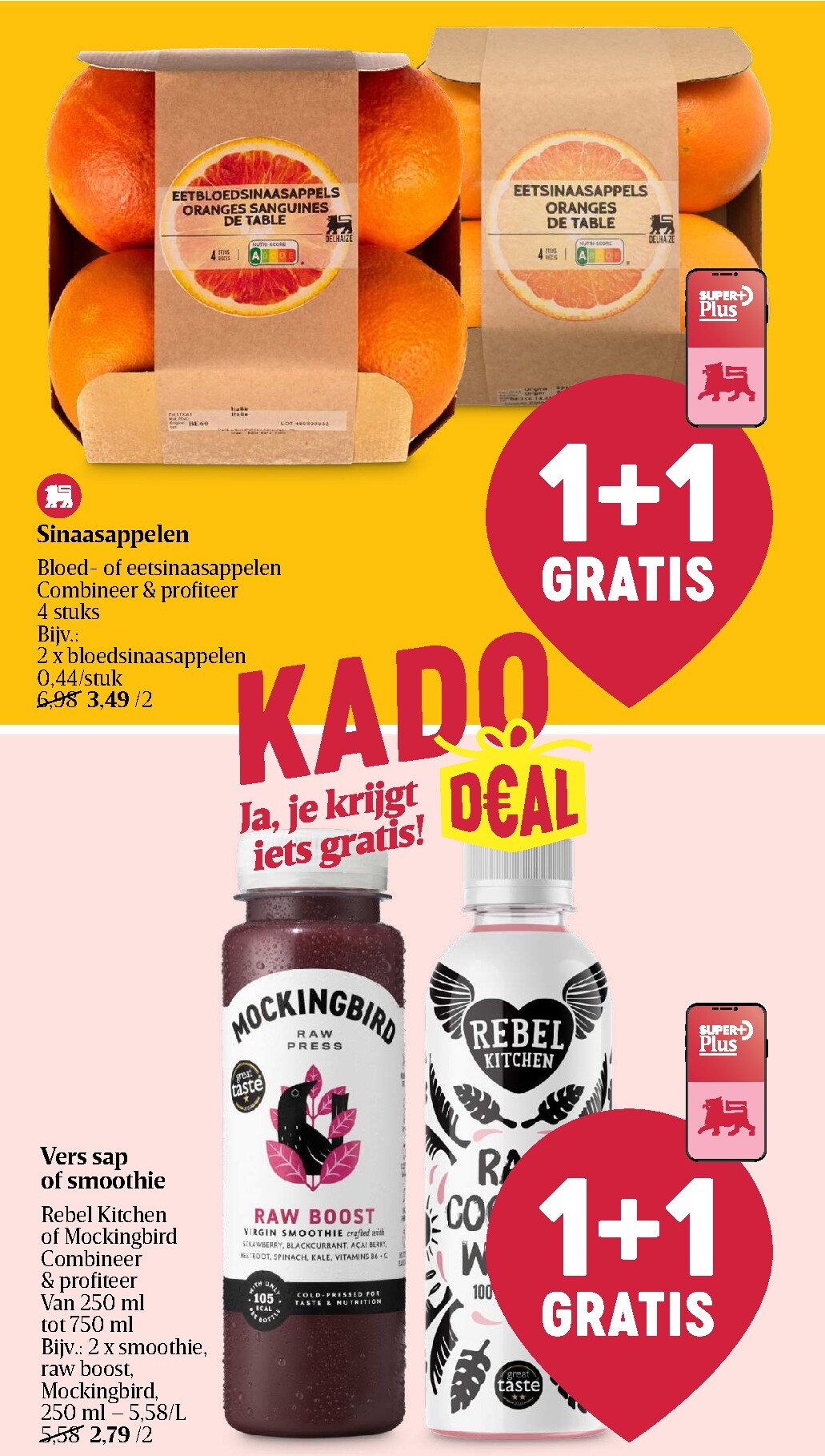 delhaize - De Delhaize folder geldig vanaf 05/03/2026 t/m 11/03/2026 - page: 13