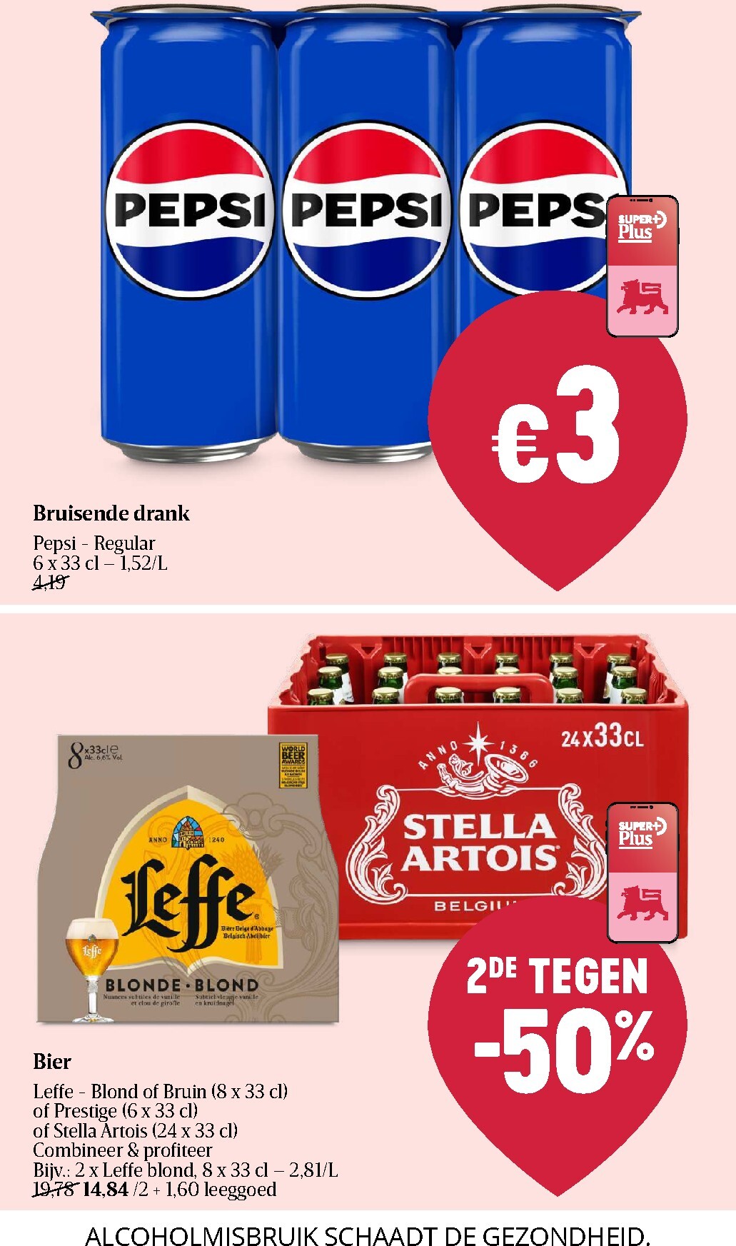 delhaize - De Delhaize folder geldig vanaf 05/03/2026 t/m 11/03/2026 - page: 42