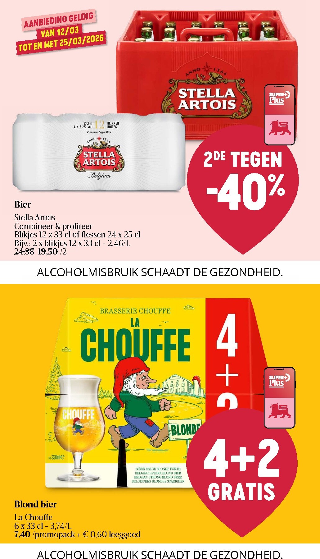 delhaize - De Delhaize folder geldig vanaf 12/03/2026 t/m 18/03/2026 - page: 45