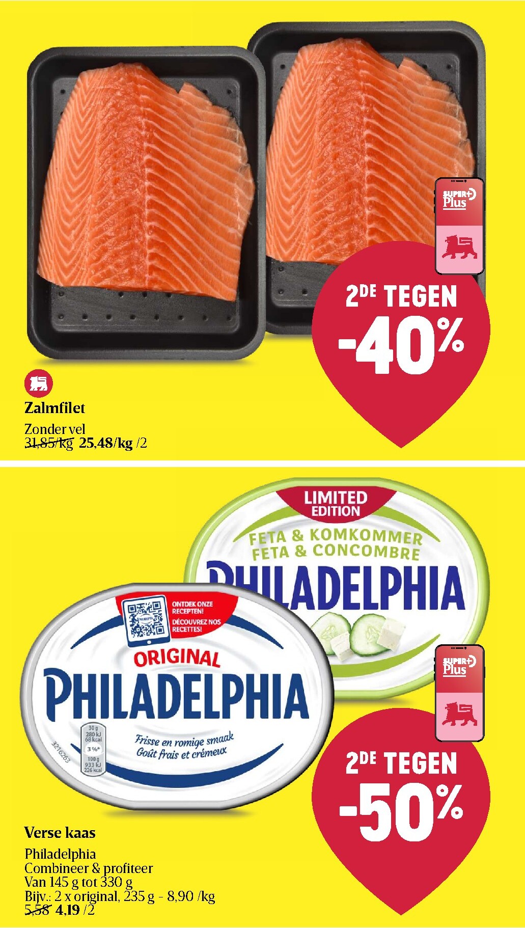 delhaize - De Delhaize folder geldig vanaf 12/03/2026 t/m 18/03/2026 - page: 21