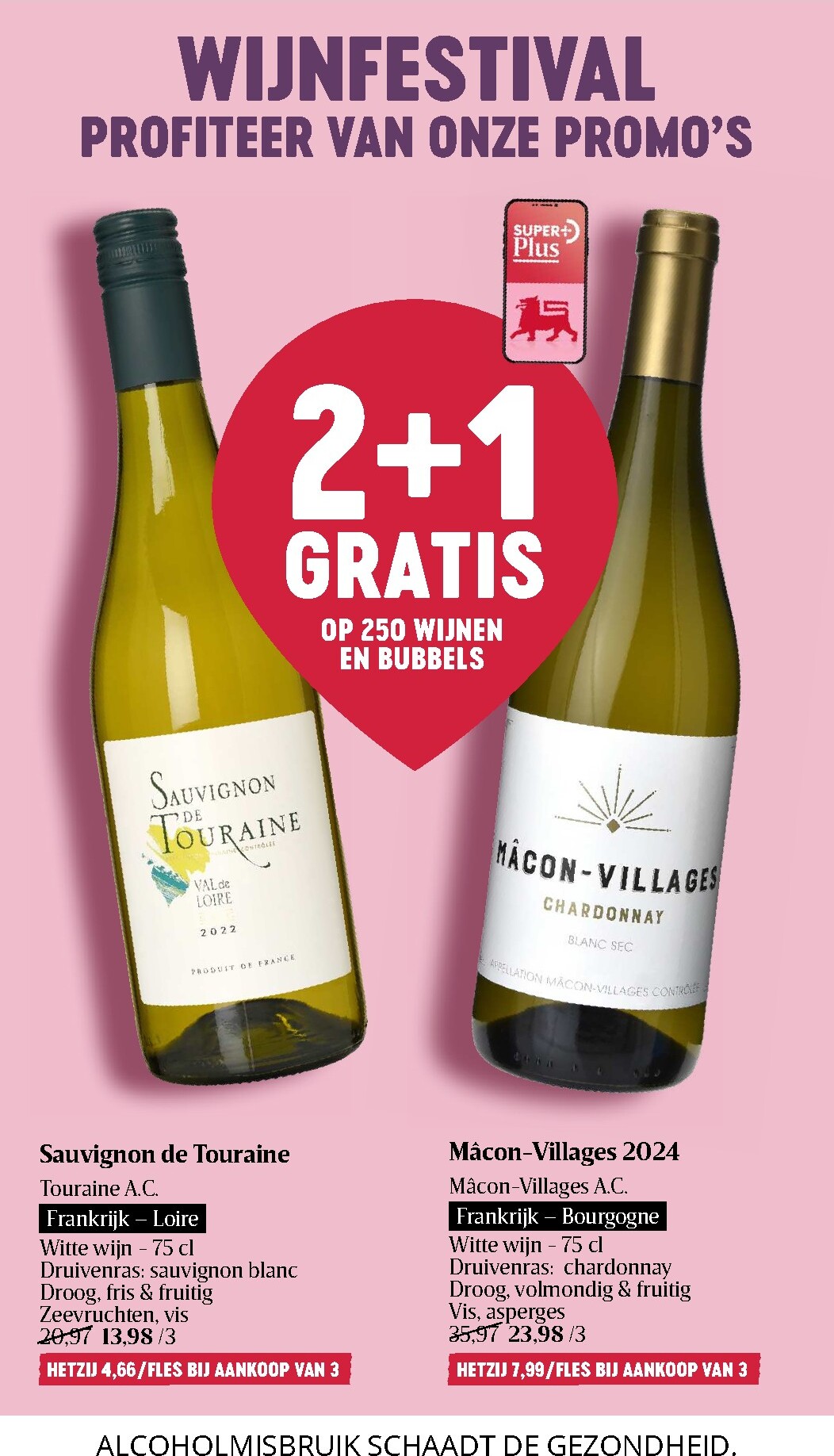 delhaize - De Delhaize folder geldig vanaf 19/03/2026 t/m 25/03/2026 - page: 11