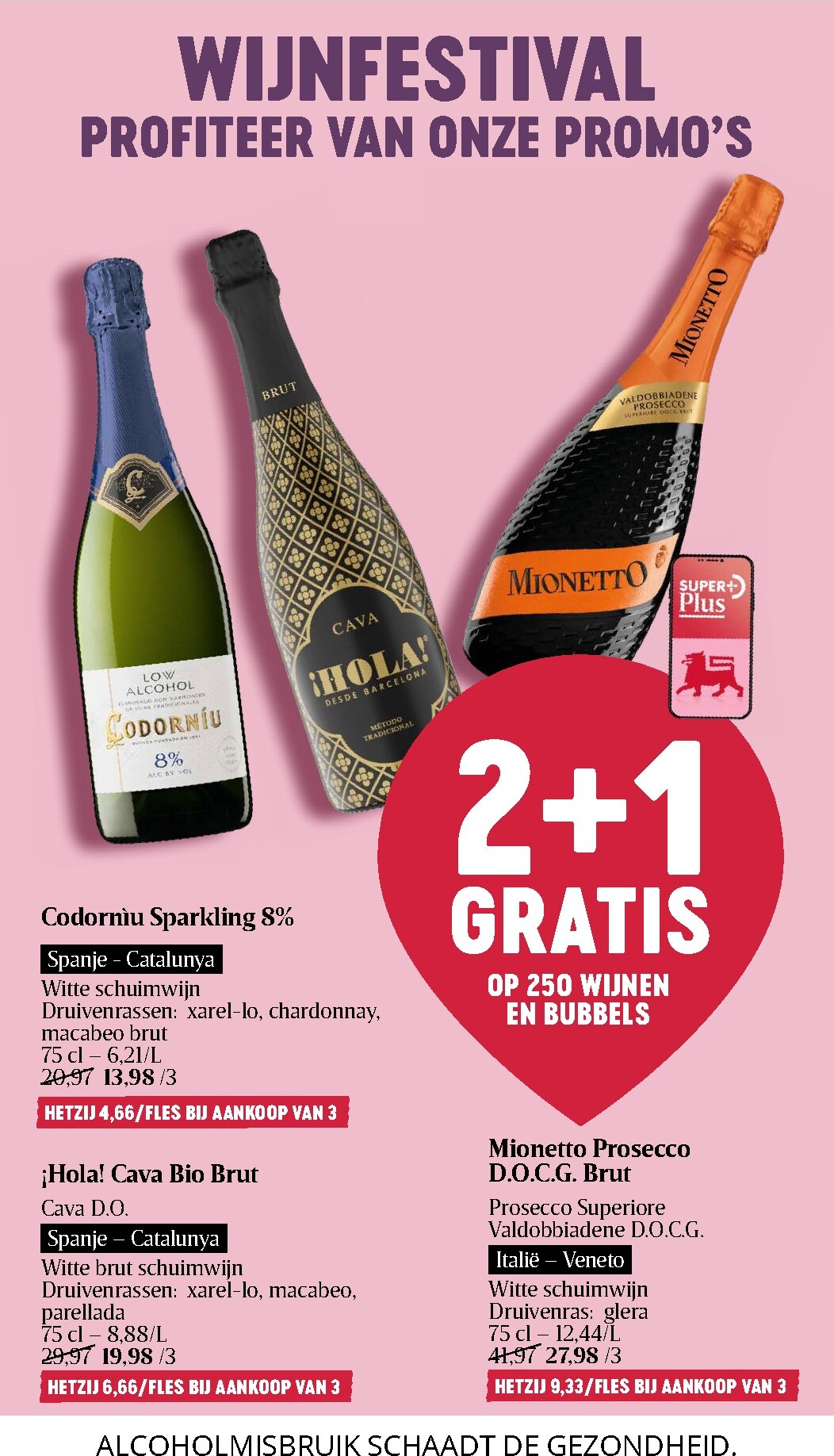 delhaize - De Delhaize folder geldig vanaf 19/03/2026 t/m 25/03/2026 - page: 16