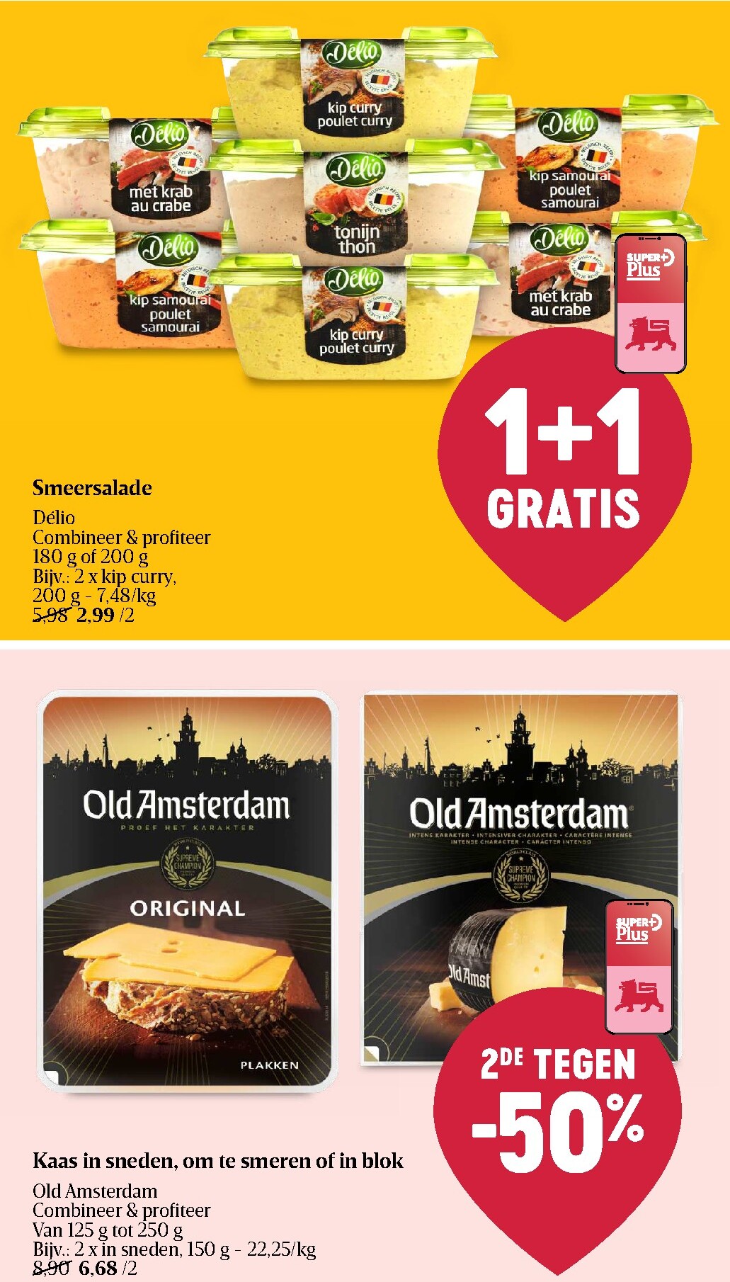delhaize - De Delhaize folder geldig vanaf 19/03/2026 t/m 25/03/2026 - page: 24