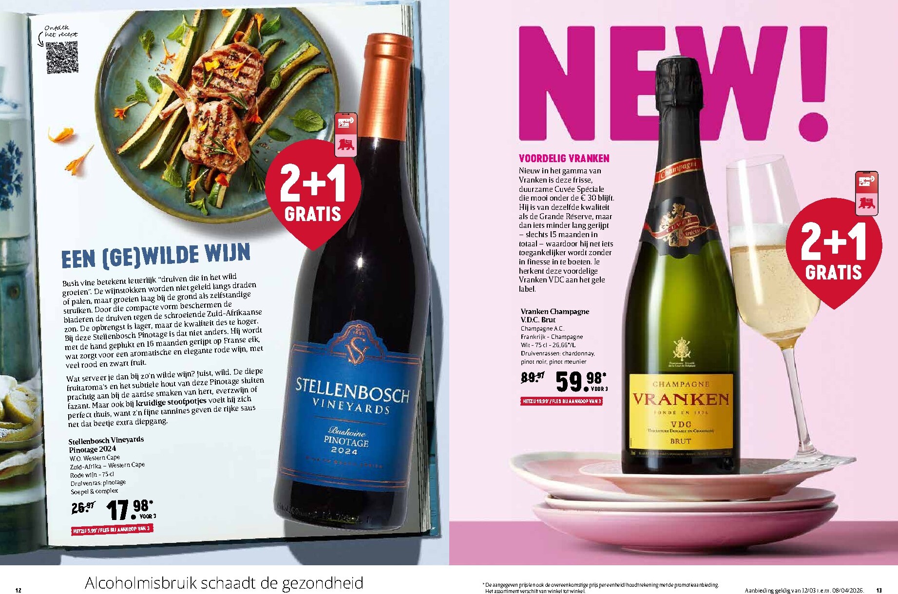 delhaize - De Delhaize - Wijnfestival folder geldig vanaf 12/03/2026 t/m 08/04/2026 - page: 7