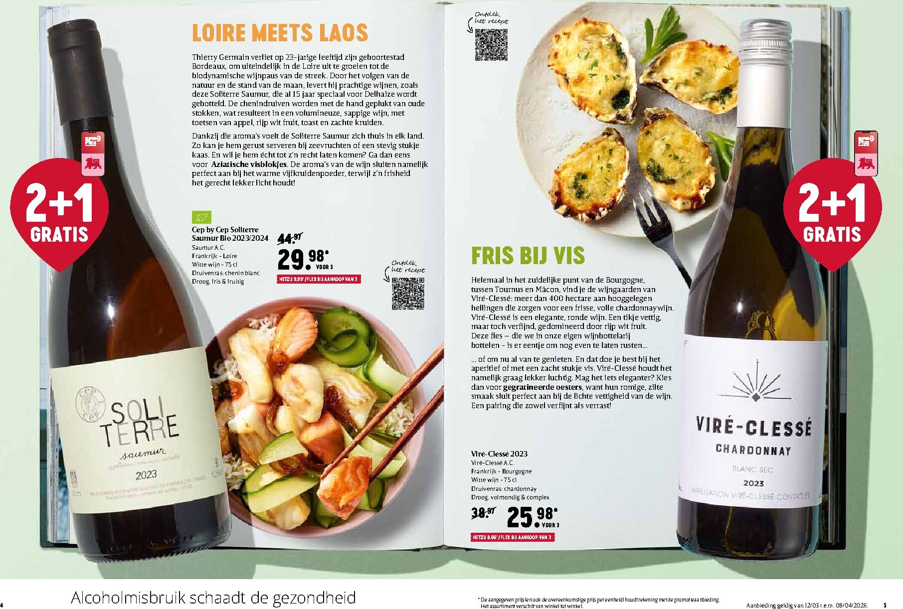 delhaize - De Delhaize - Wijnfestival folder geldig vanaf 12/03/2026 t/m 08/04/2026 - page: 3