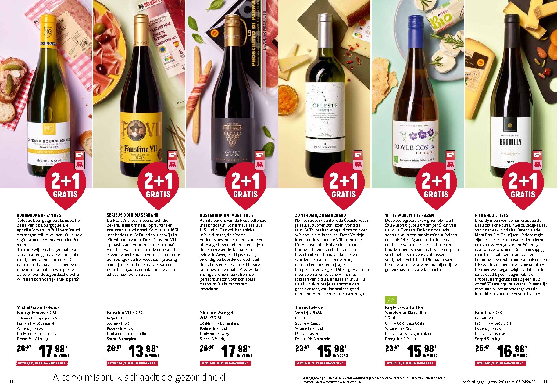 delhaize - De Delhaize - Wijnfestival folder geldig vanaf 12/03/2026 t/m 08/04/2026 - page: 13