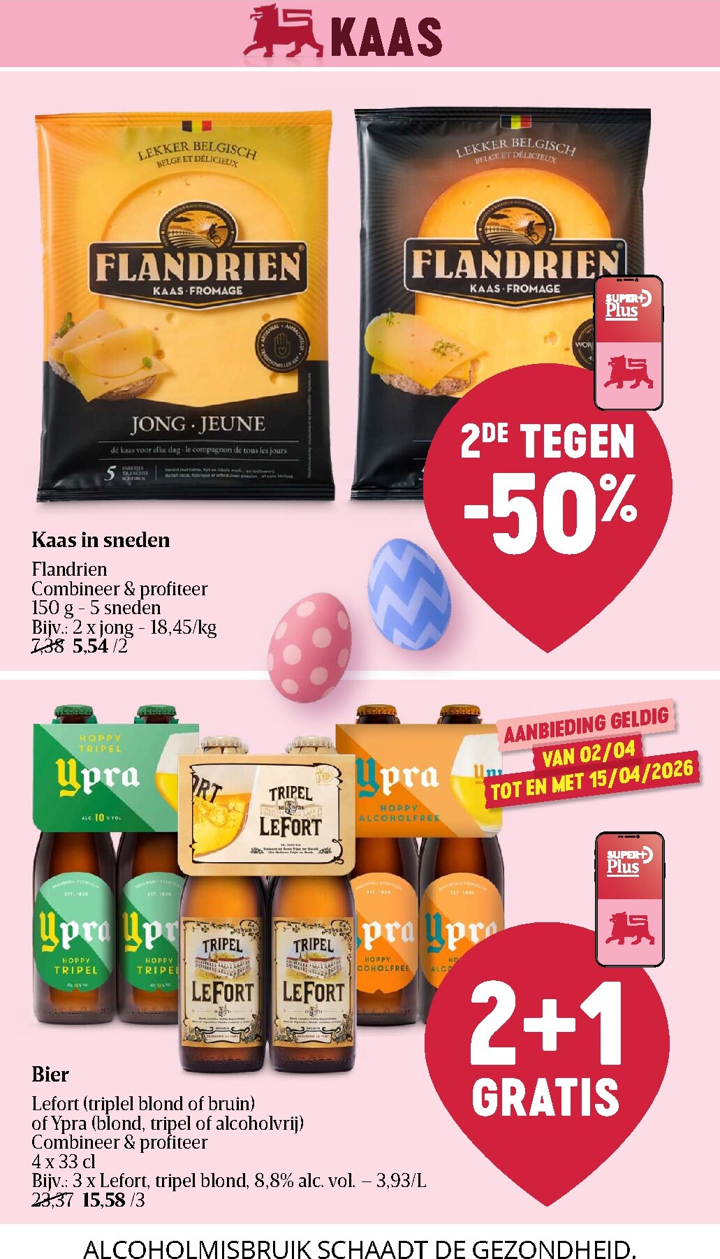 delhaize - De Delhaize folder geldig vanaf 02/04/2026 t/m 08/04/2026 - page: 21