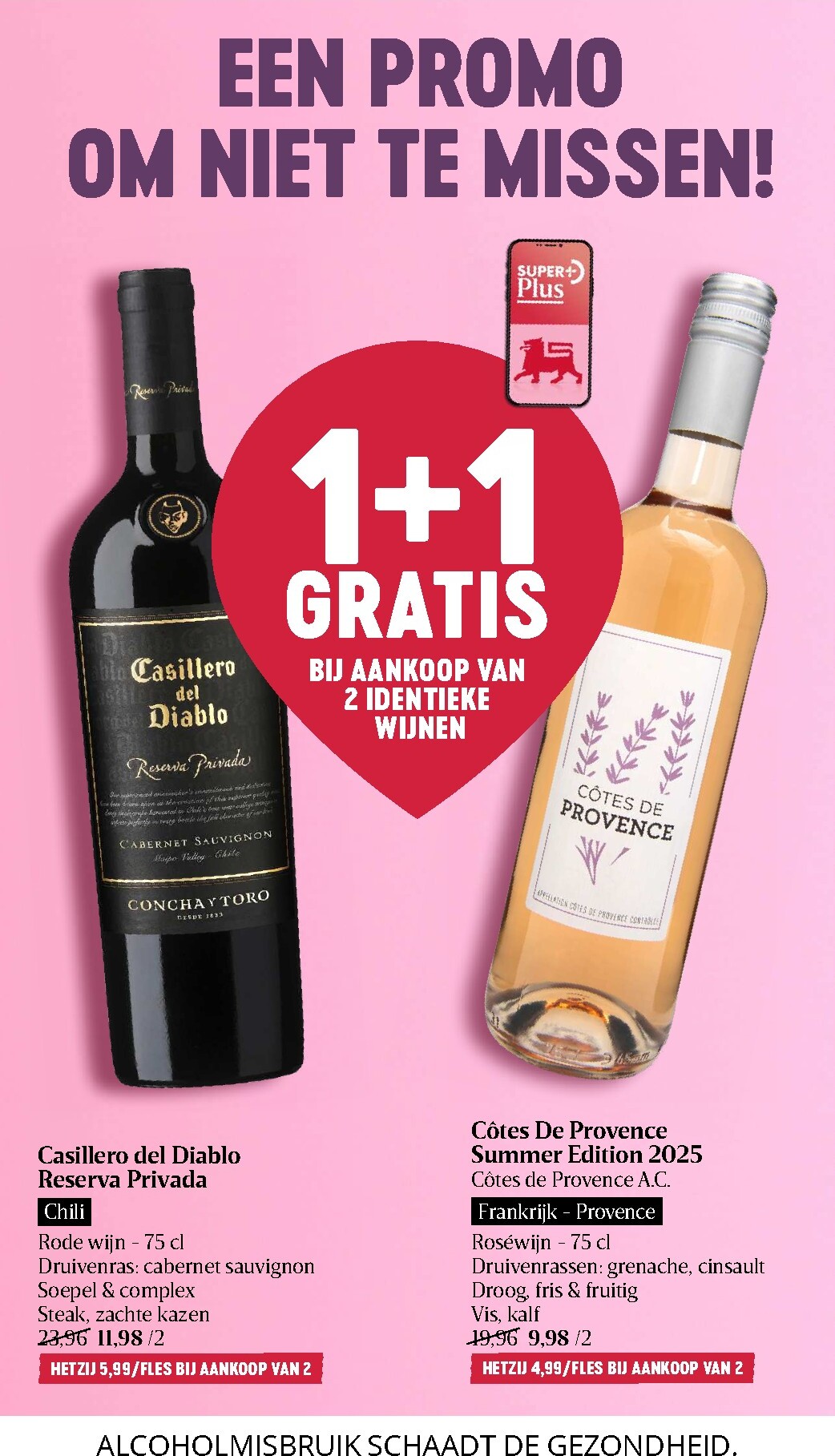 delhaize - De Delhaize folder geldig vanaf 02/04/2026 t/m 08/04/2026 - page: 33