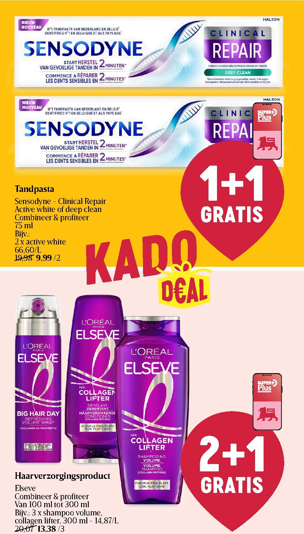 delhaize - Toekomstige Delhaize folder geldig van donderdag 16/04/2026 tot woensdag 22/04/2026 - page: 27