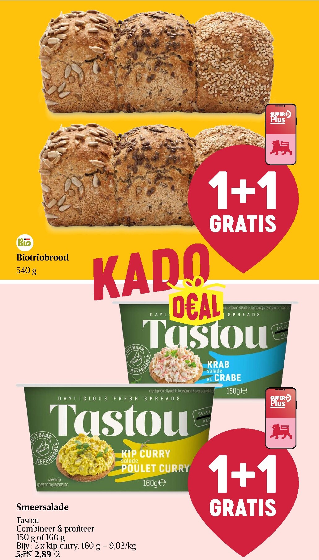 delhaize - Toekomstige Delhaize folder geldig van donderdag 16/04/2026 tot woensdag 22/04/2026 - page: 15