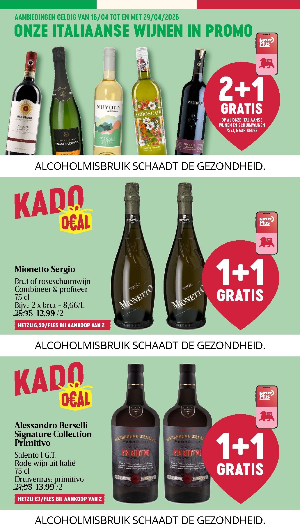 delhaize - Toekomstige Delhaize folder geldig van donderdag 16/04/2026 tot woensdag 22/04/2026 - page: 26