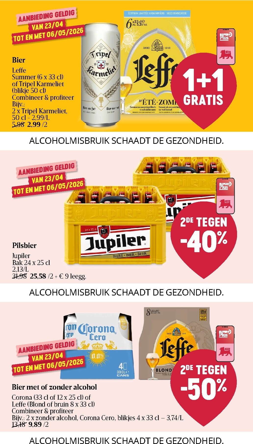 delhaize - Toekomstige Delhaize folder geldig van donderdag 23/04/2026 tot woensdag 29/04/2026 - page: 33