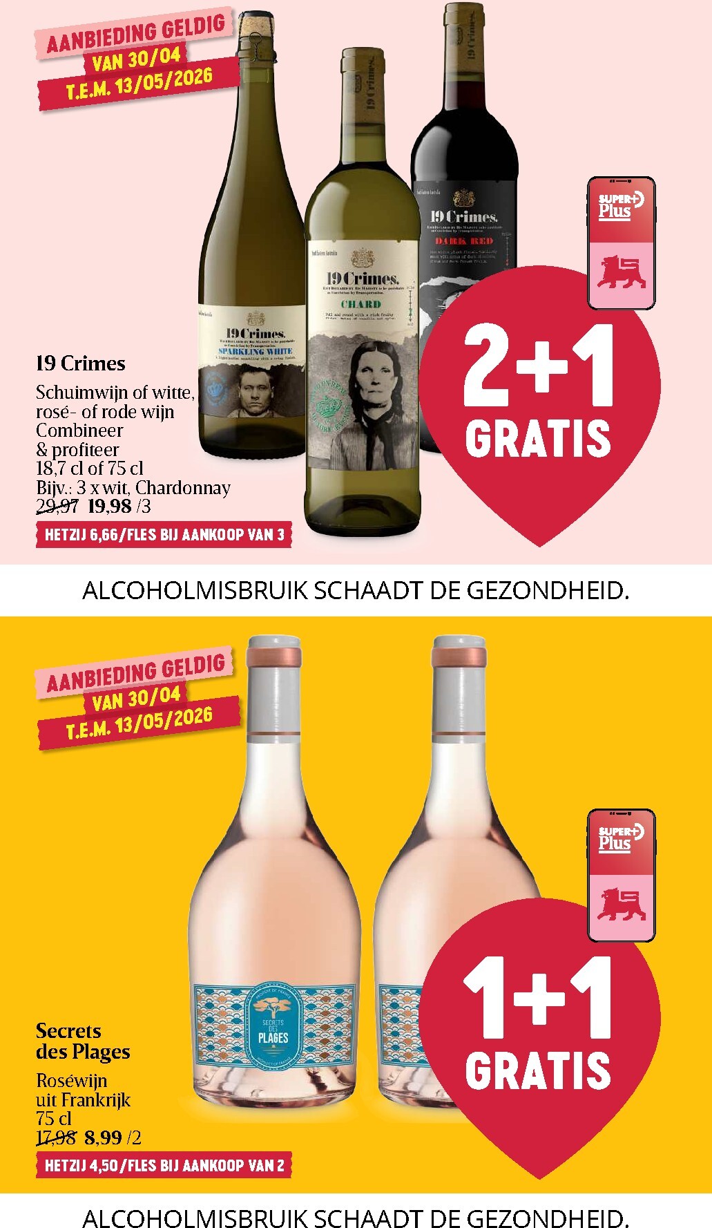 delhaize - Toekomstige Delhaize folder geldig van donderdag 30/04/2026 tot woensdag 06/05/2026 - page: 34